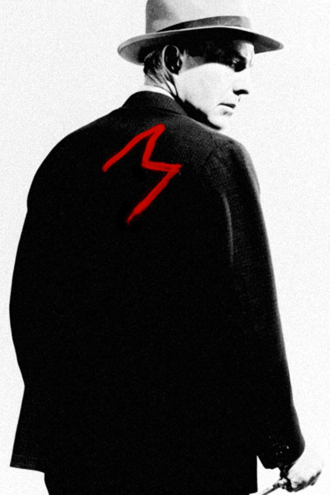 M preview 2