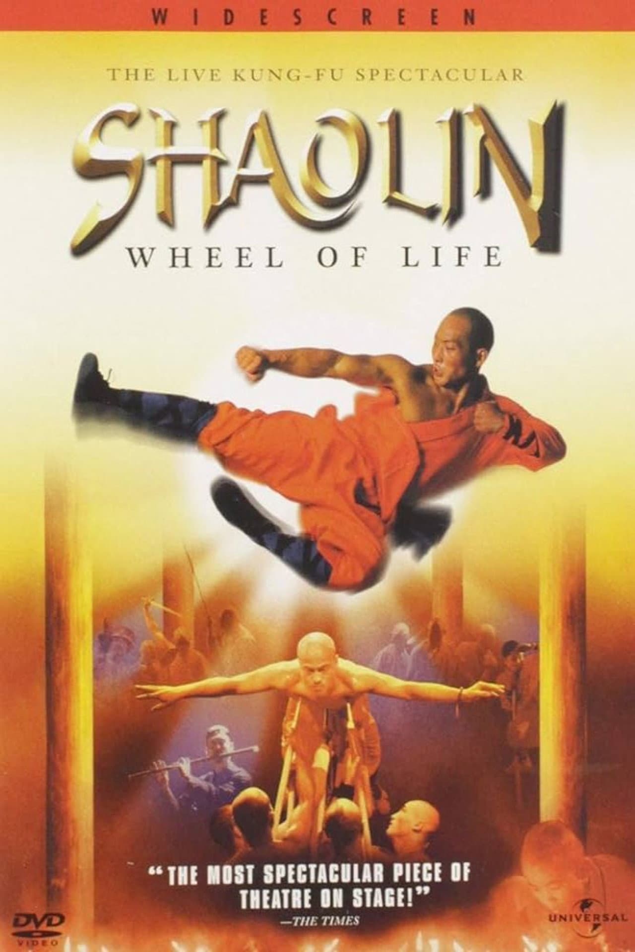 Shaolin: Wheel of Life preview 1