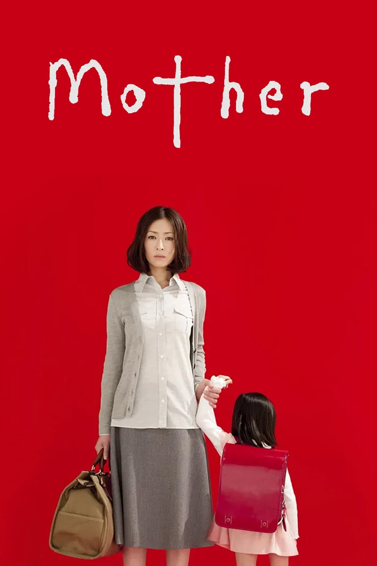 Mother preview 2
