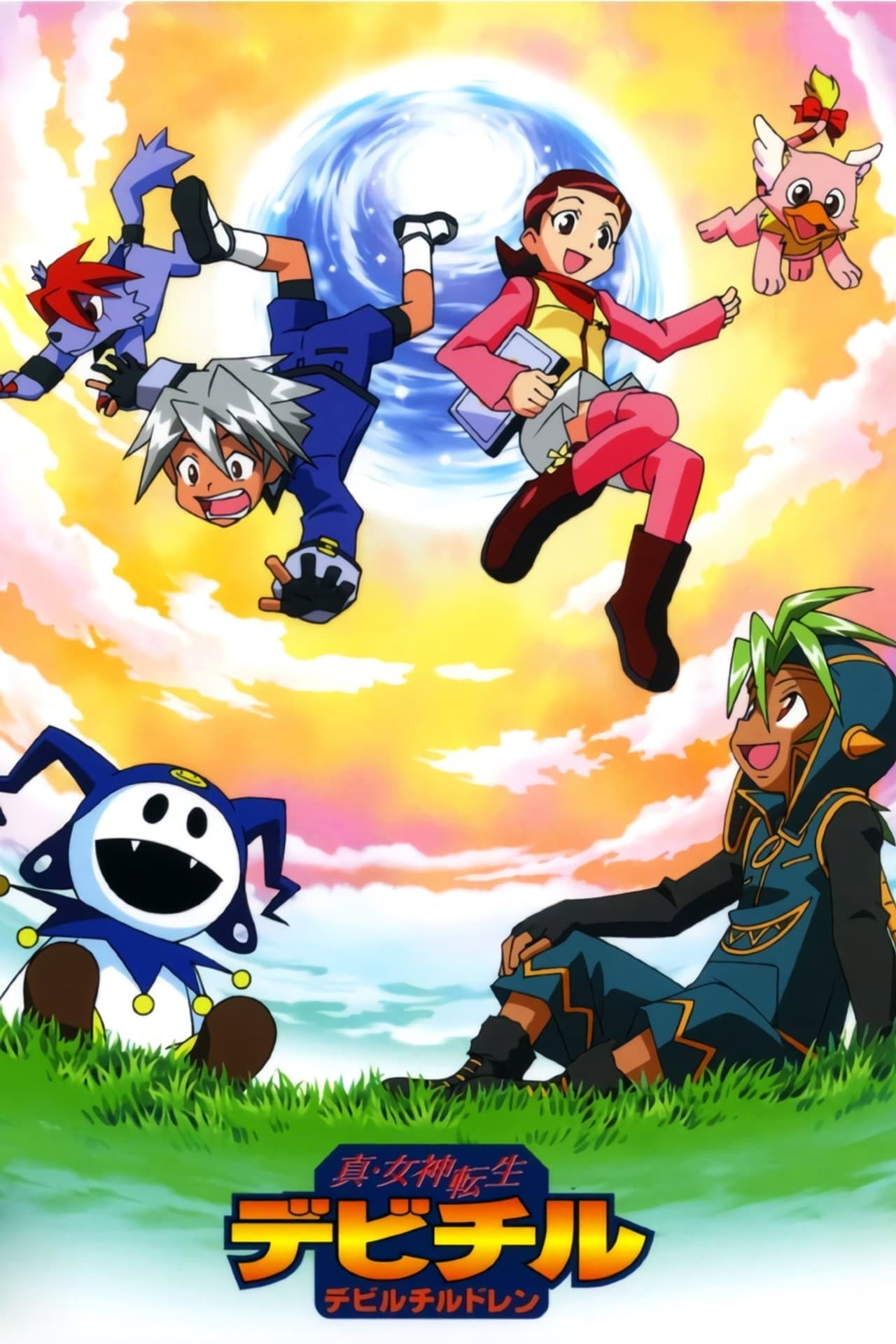 Shin Megami Tensei: Devil Children preview 2