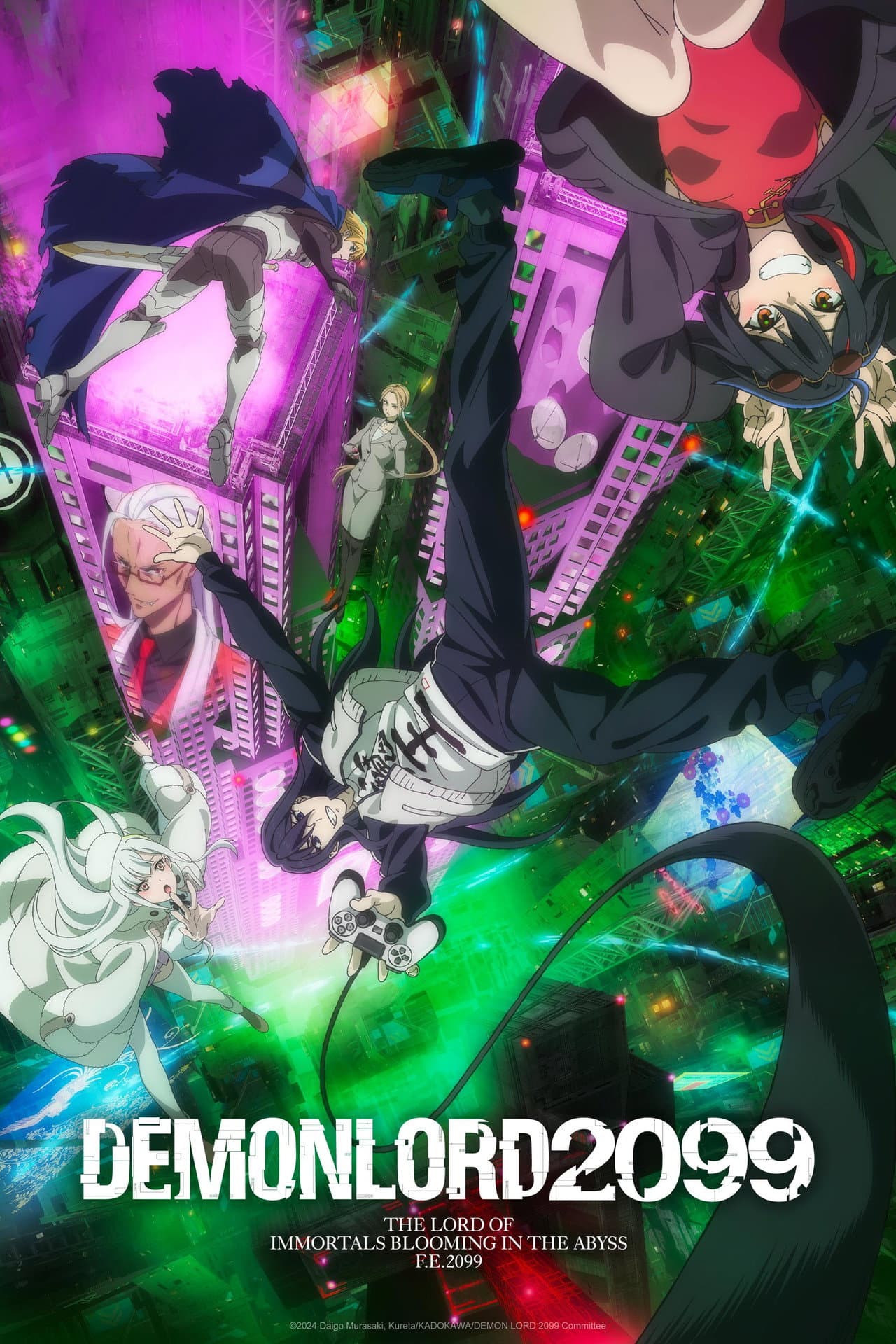 DEMON LORD 2099 preview 2
