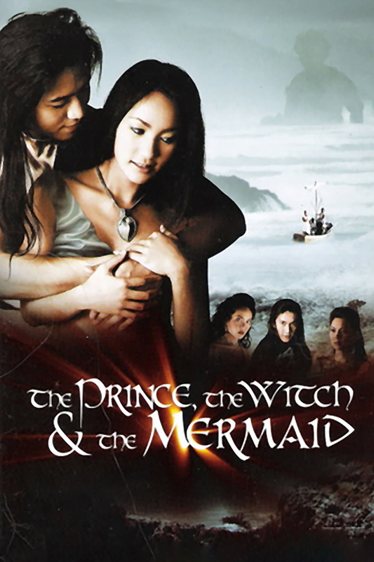 The Prince, The Witch, and The Mermaid preview 2