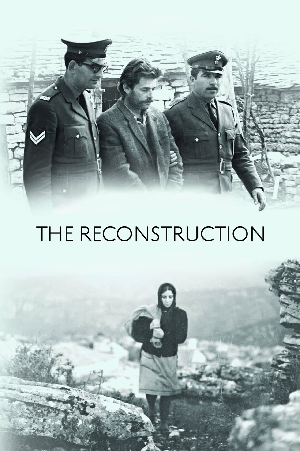 Reconstruction preview 2