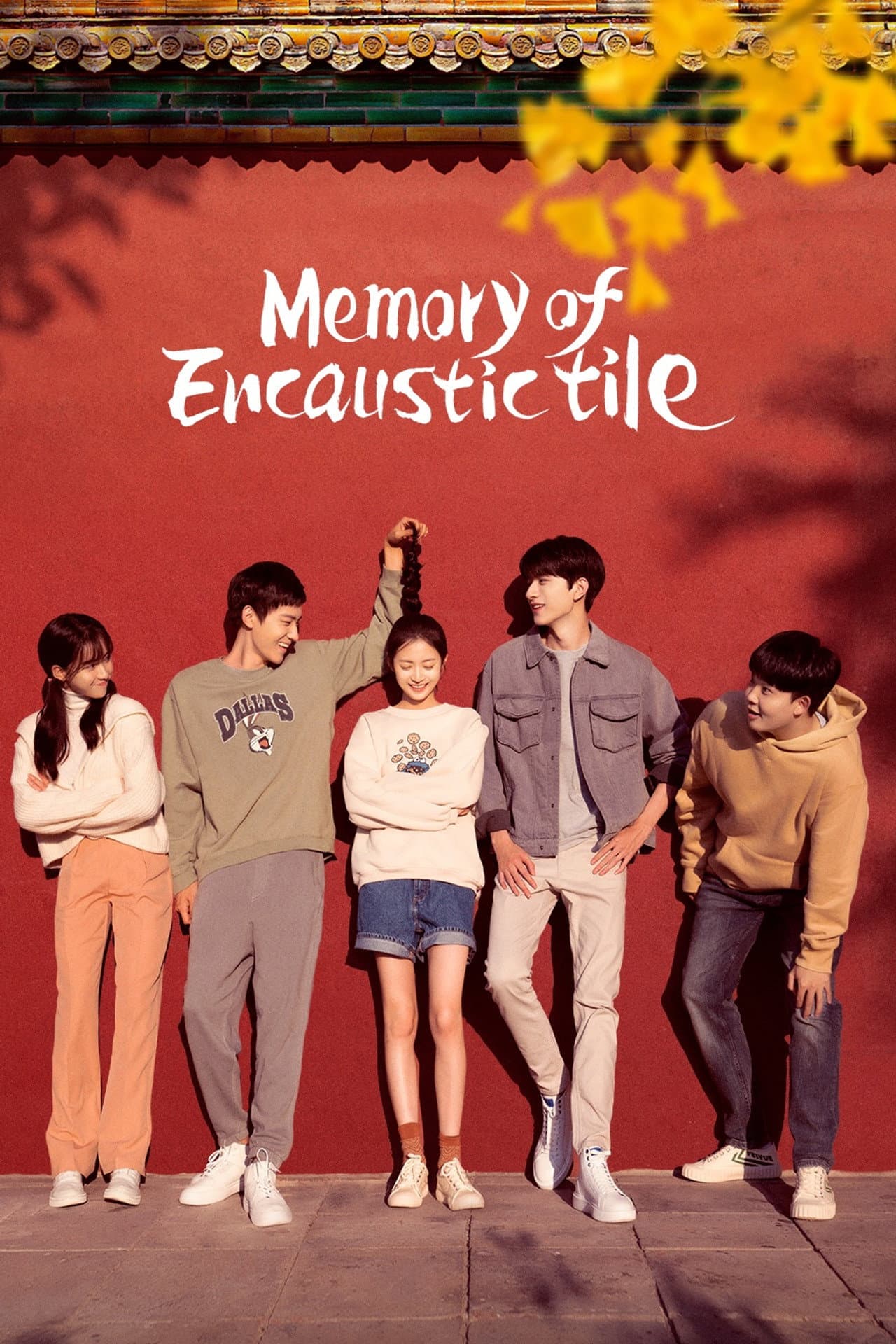 Memory of Encaustic Tile preview 2