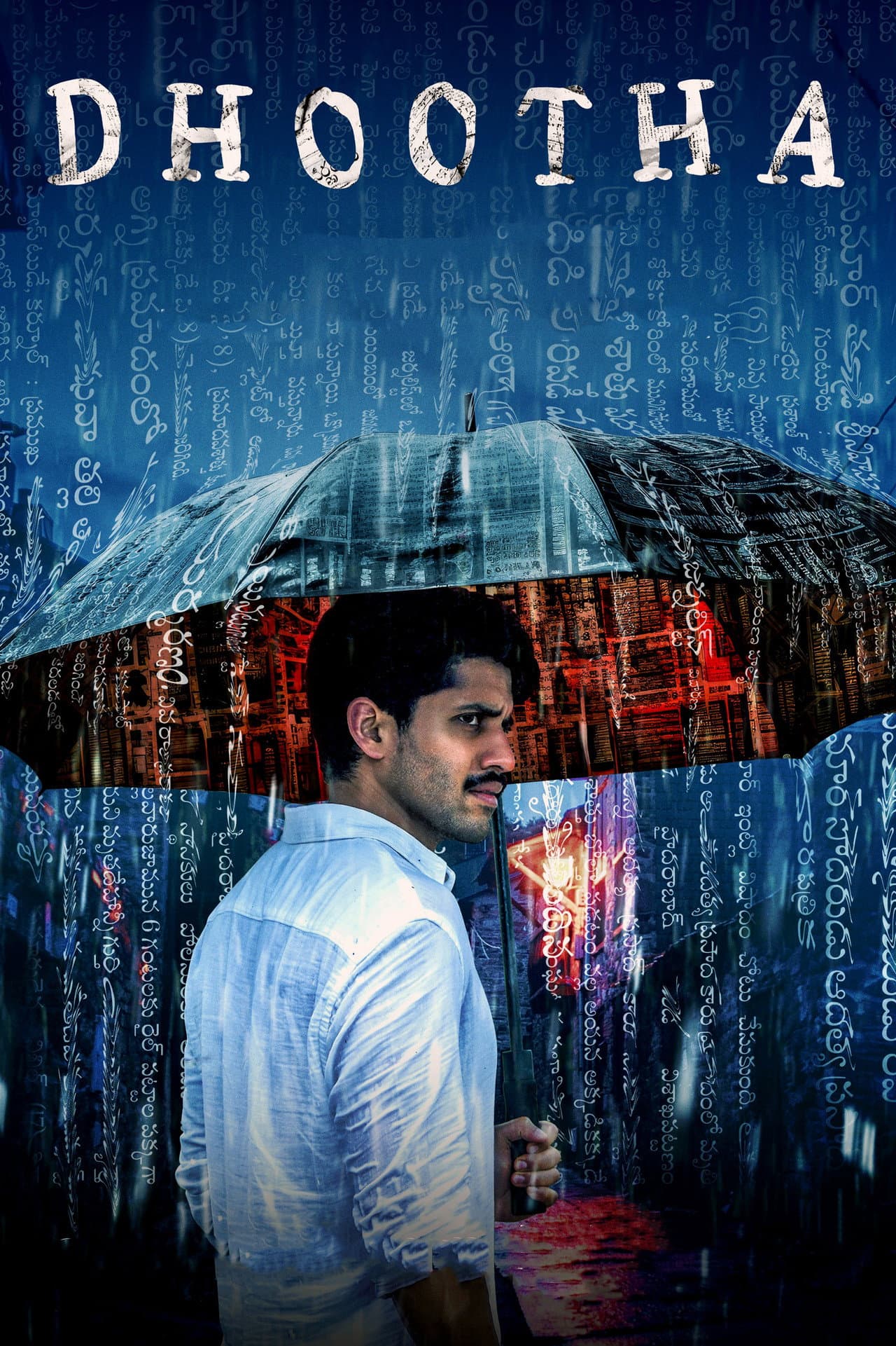 Dhootha preview 2