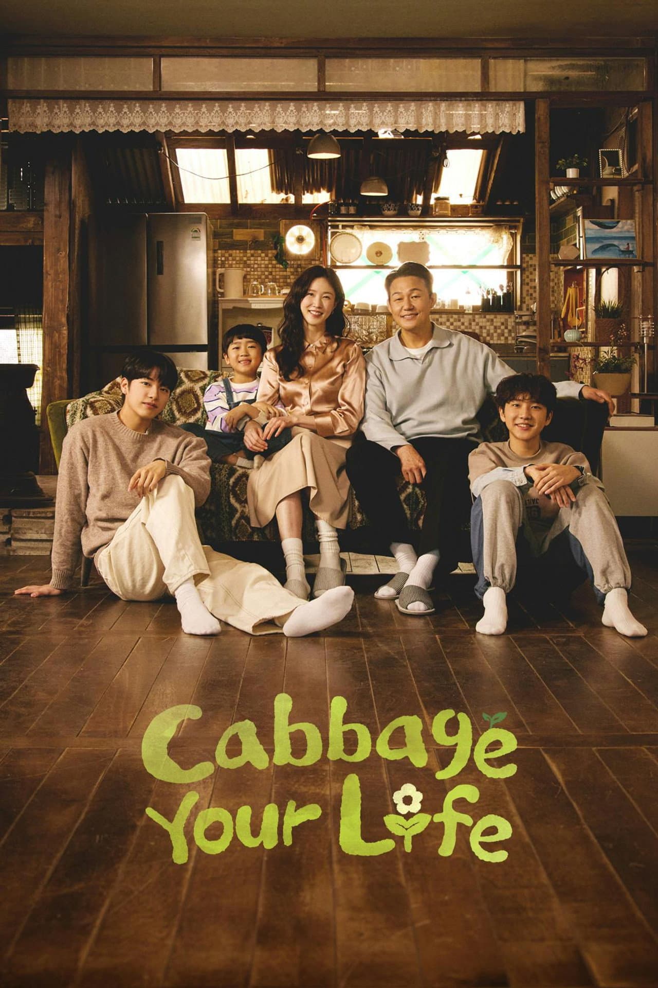 Cabbage Your Life preview 2