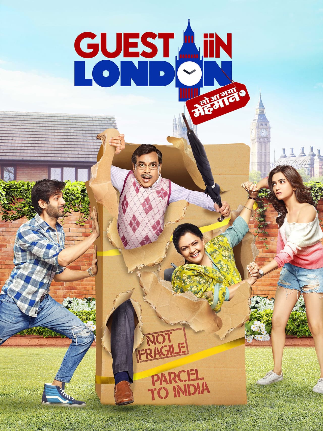 Guest iin London preview 2