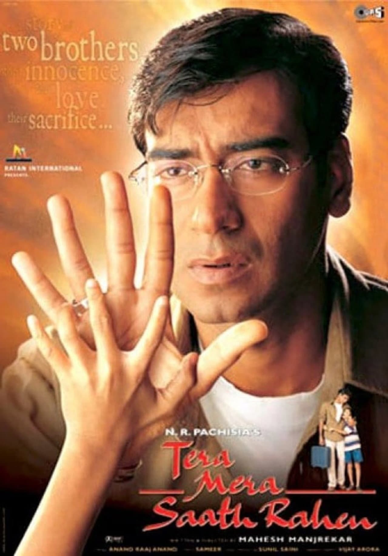 Tera Mera Saath Rahen preview 1