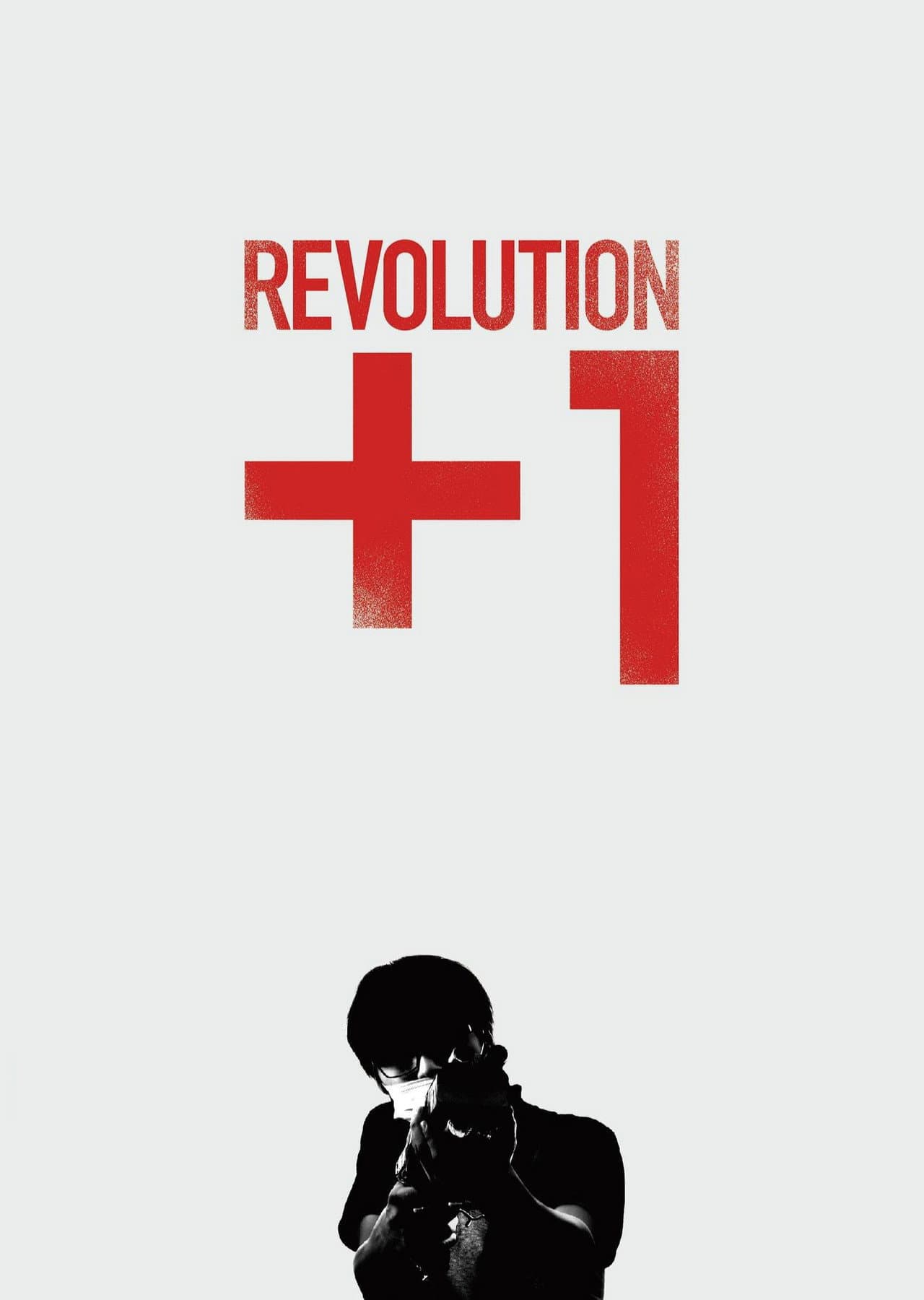 REVOLUTION+1 preview 2