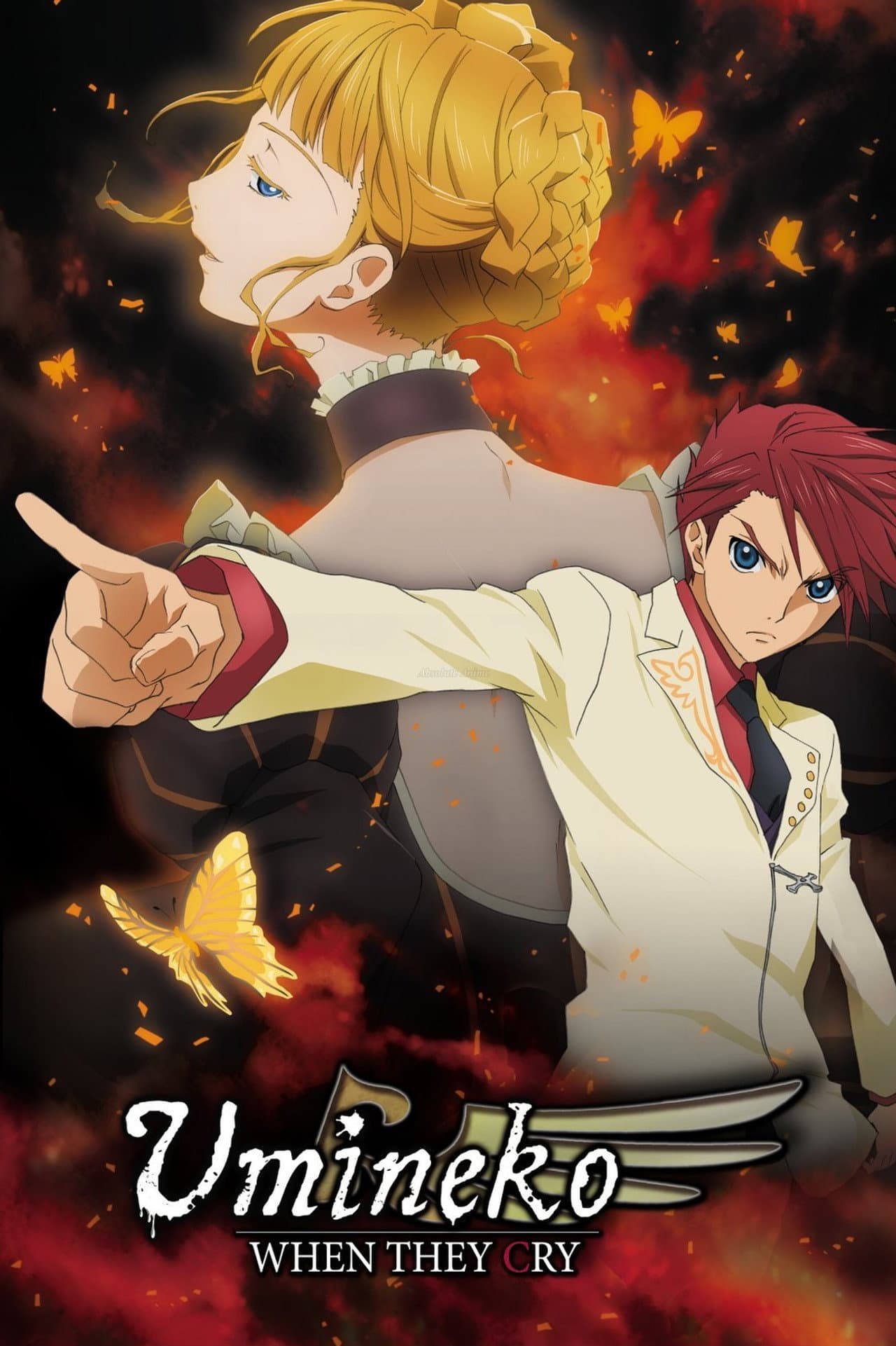 Umineko: When They Cry preview 2