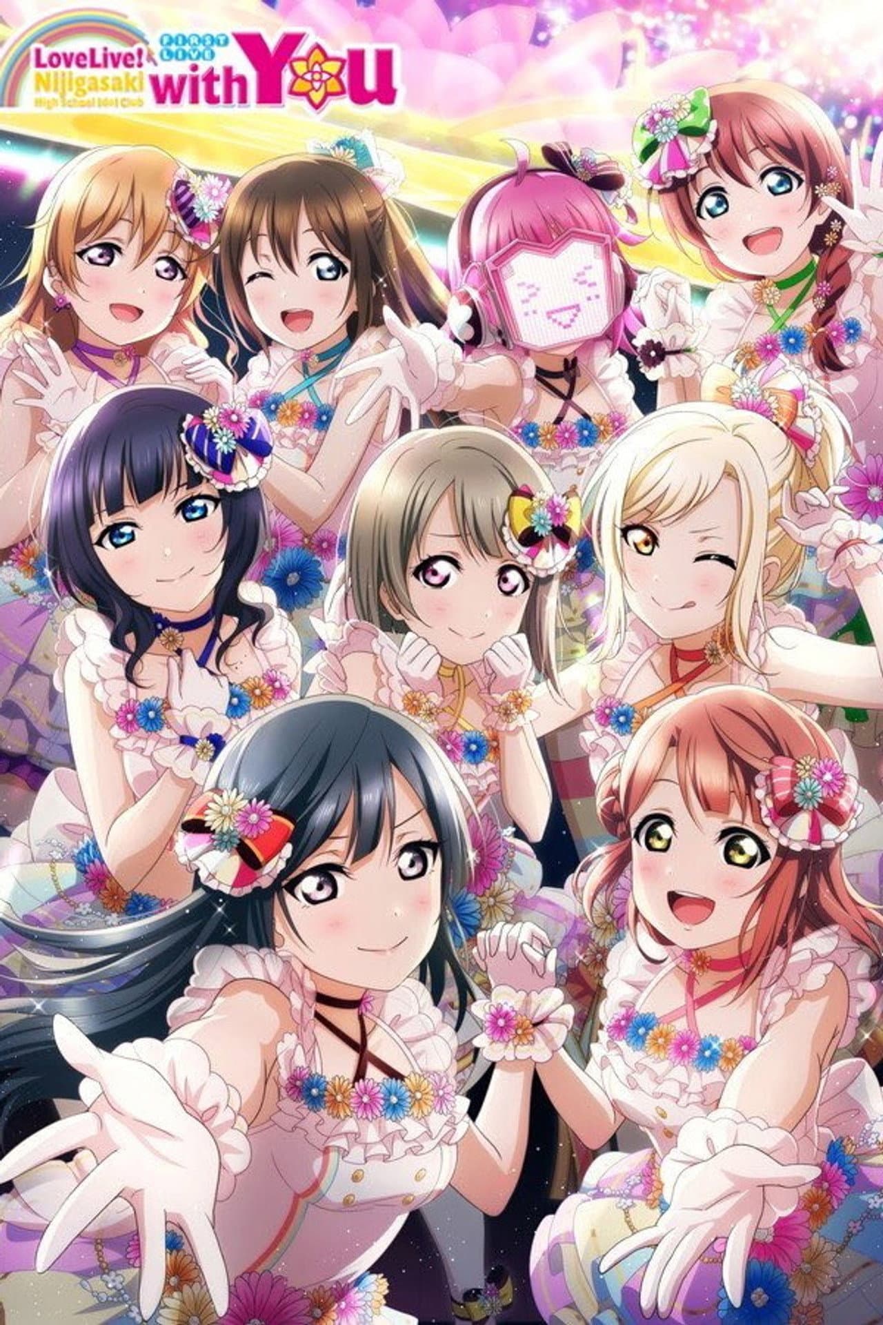 Love Live! Nijigasaki High School Idol Club First Live with You! preview 2