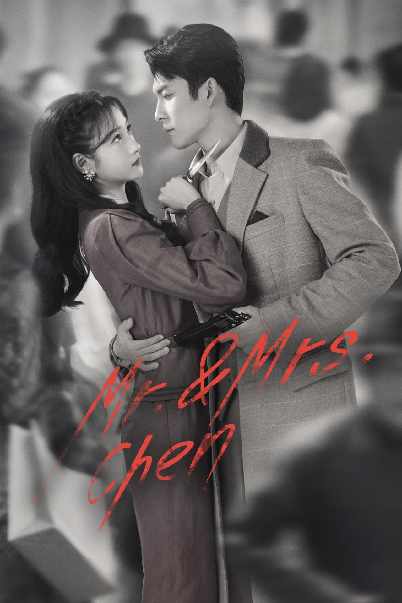 Mr. & Mrs. Chen preview 2