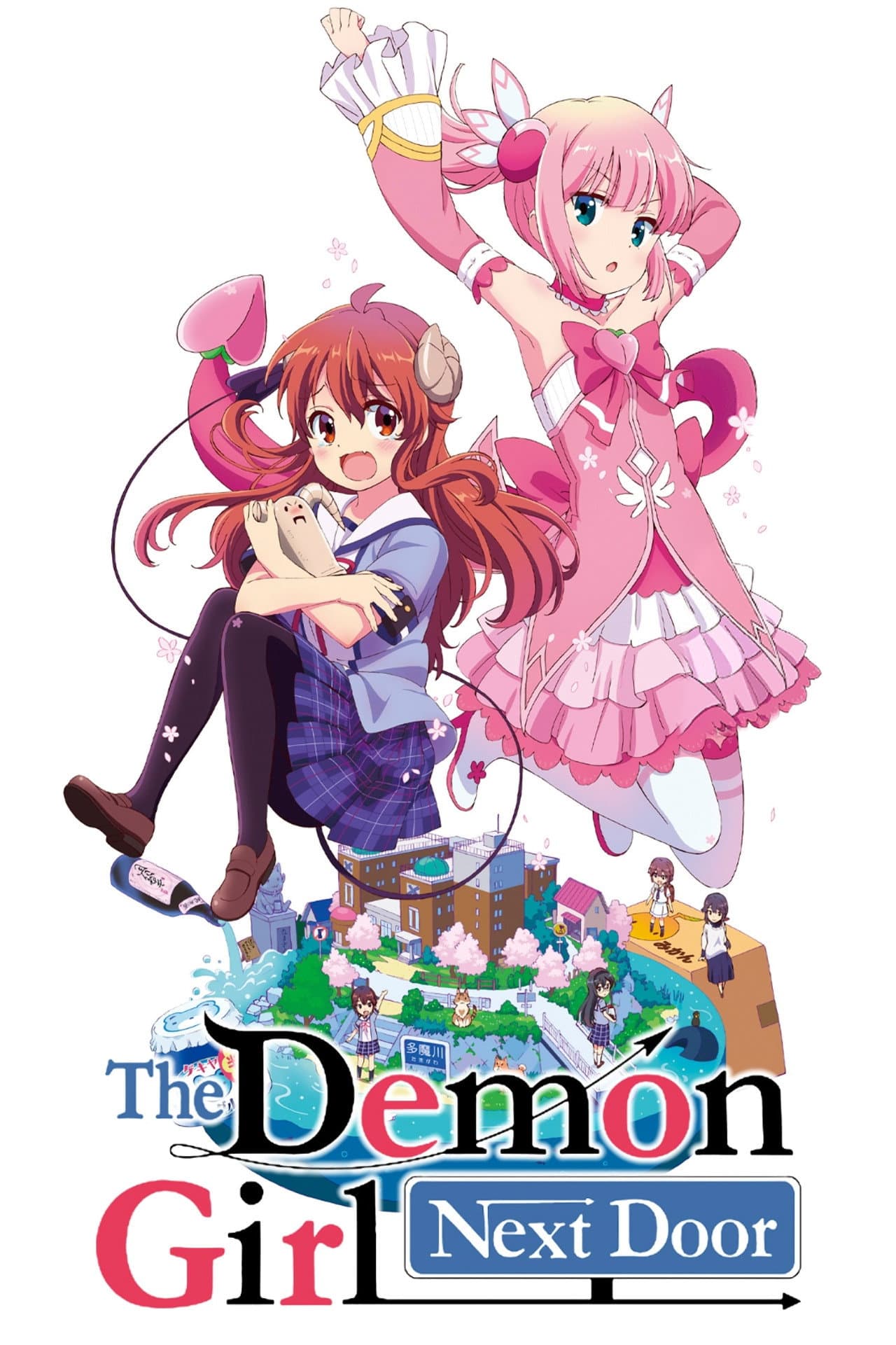 The Demon Girl Next Door preview 2
