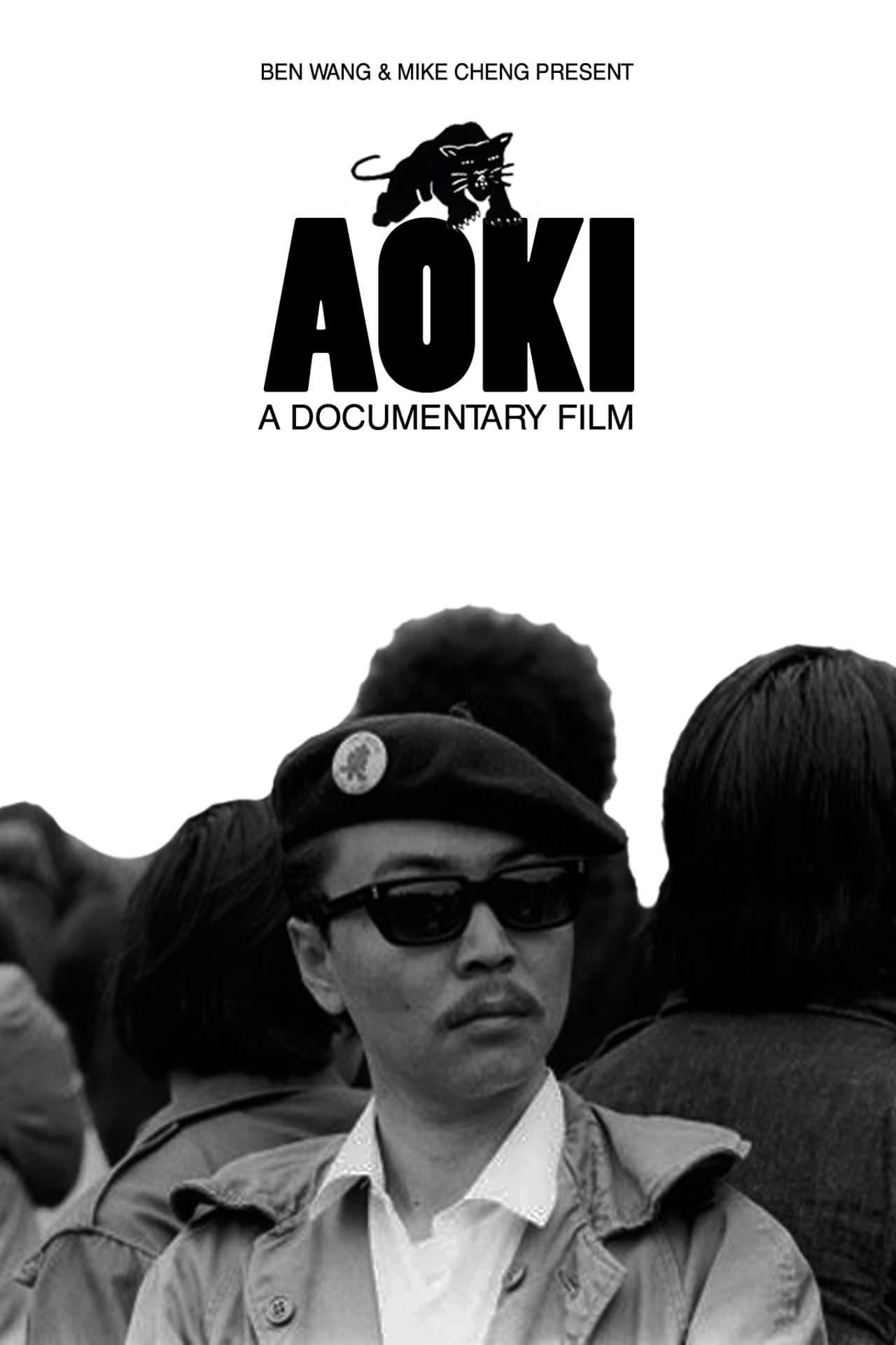 Aoki preview 1