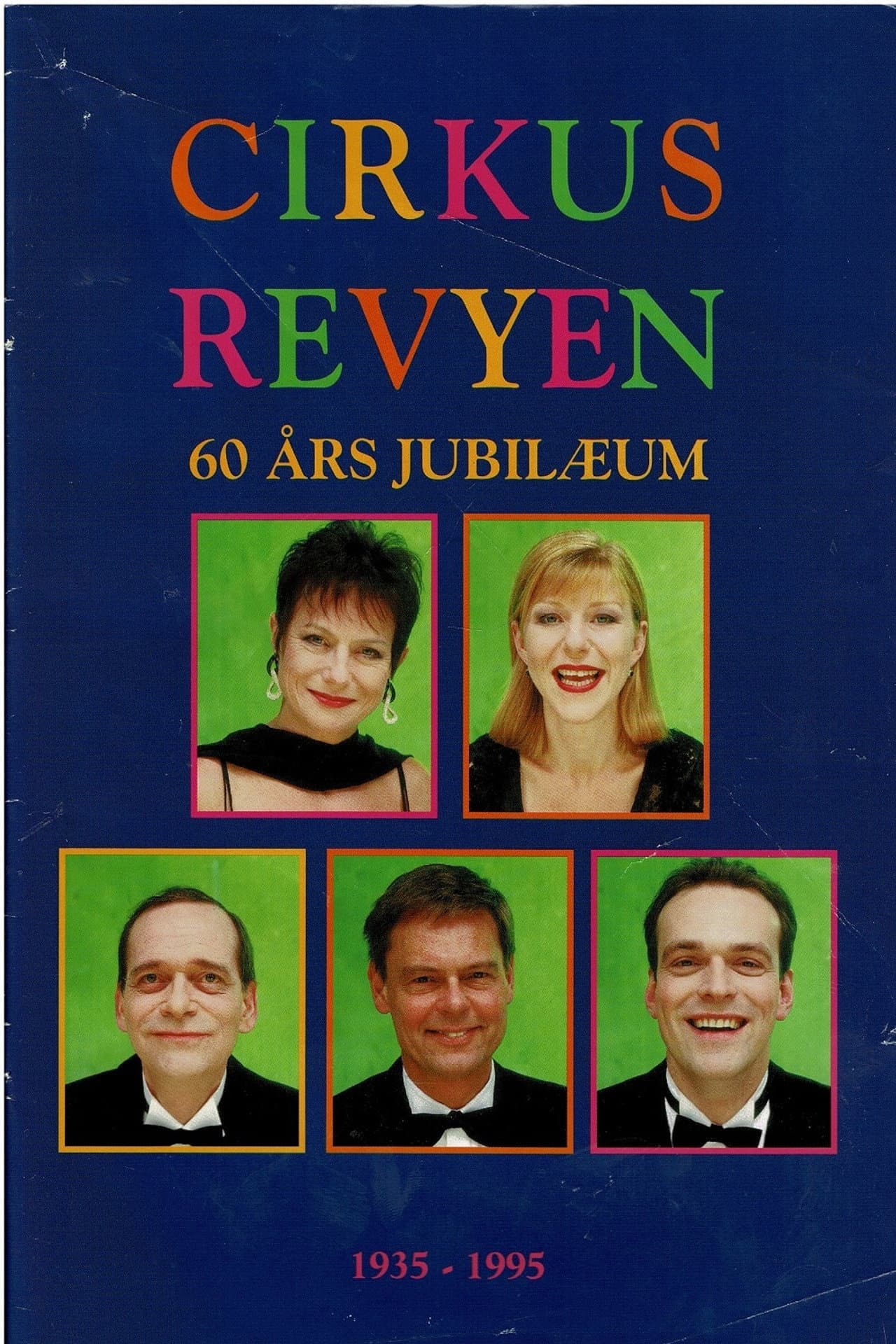 Cirkusrevyen 1995 preview 1