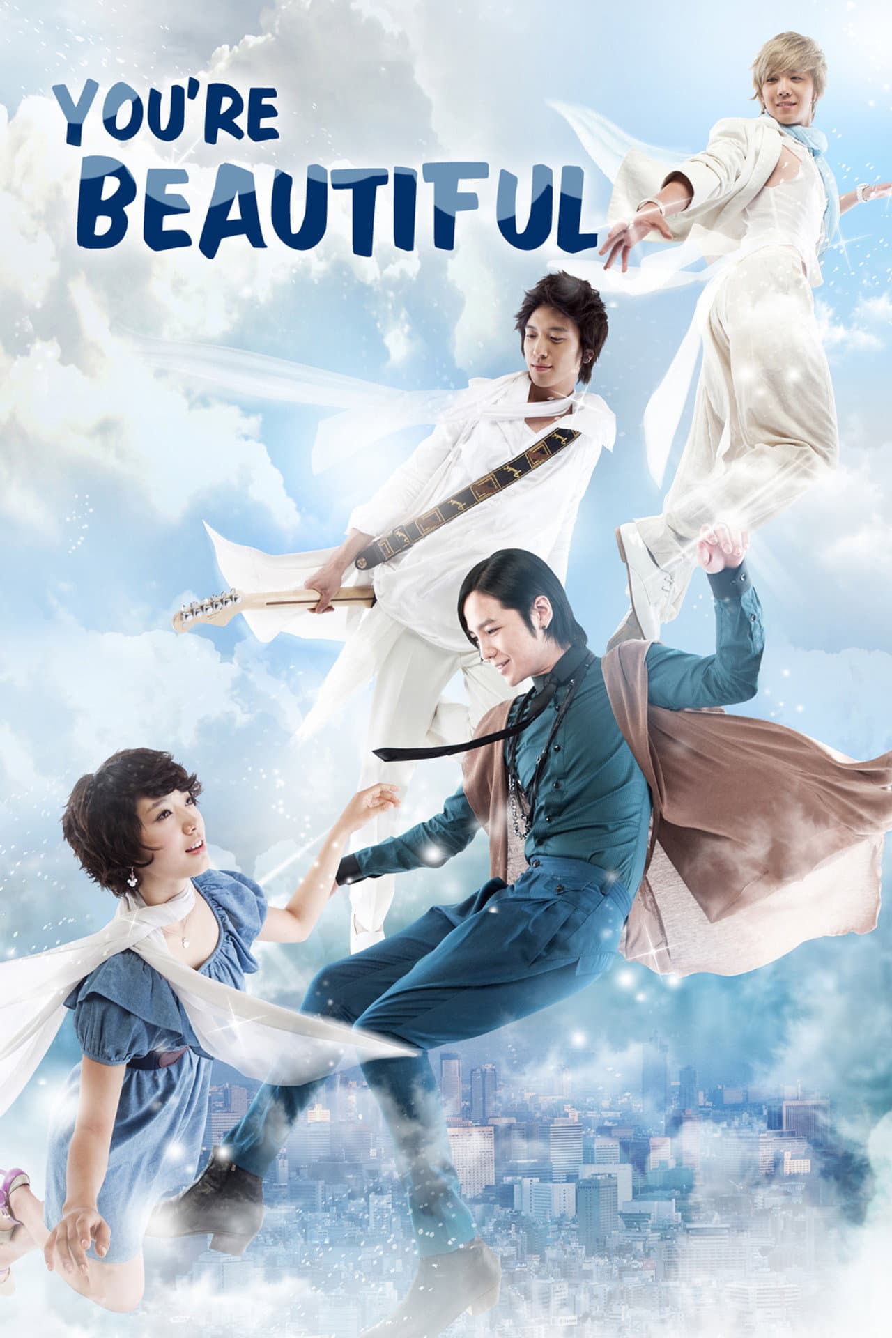 You Are Beautiful preview 2