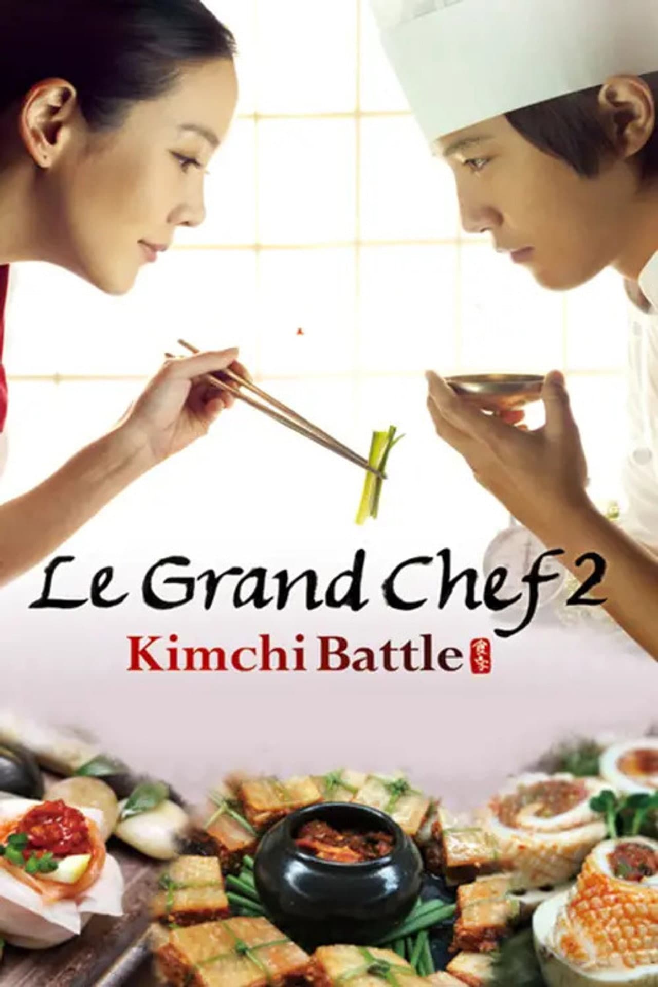 Le Grand Chef 2: Kimchi Battle preview 2