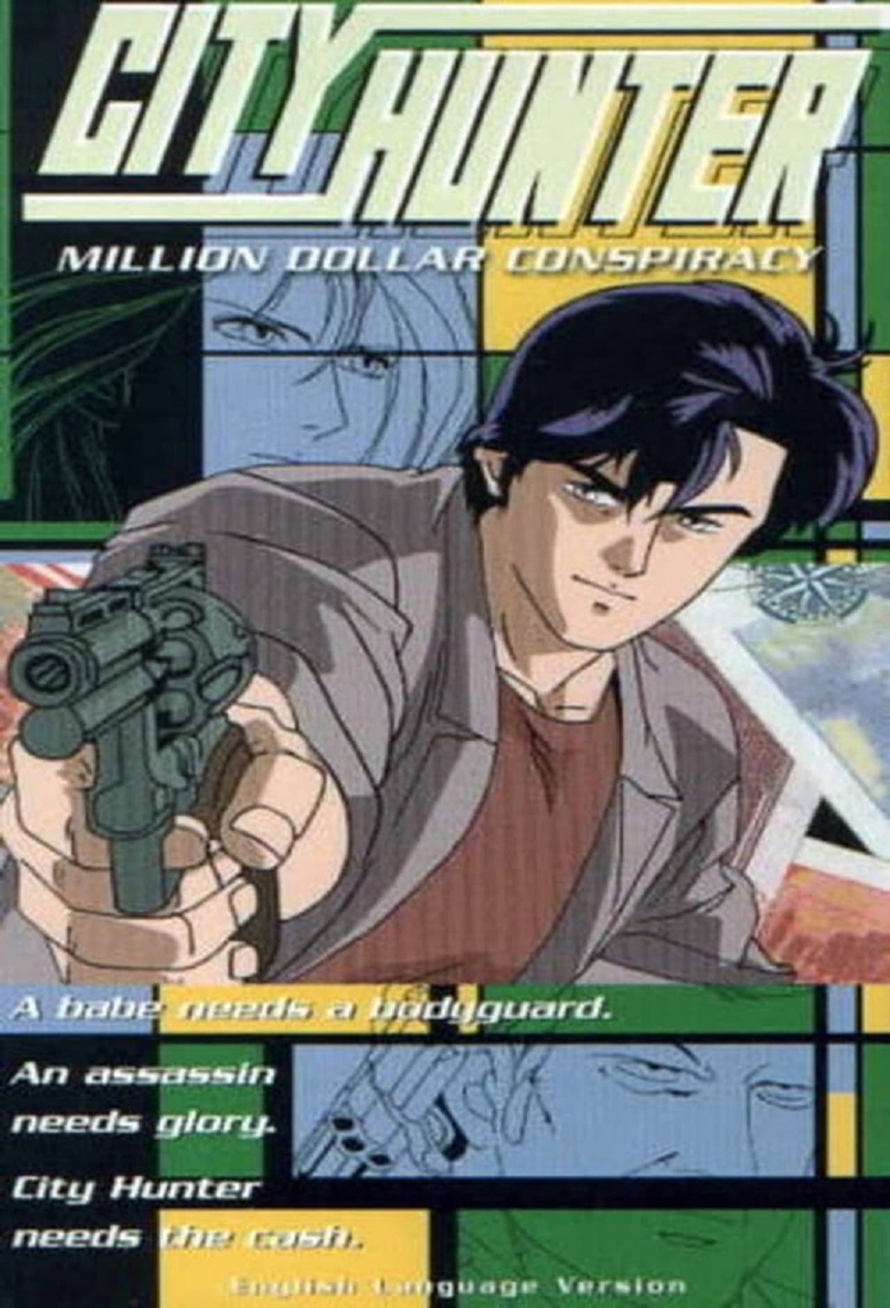 City Hunter: Million Dollar Conspiracy preview 2