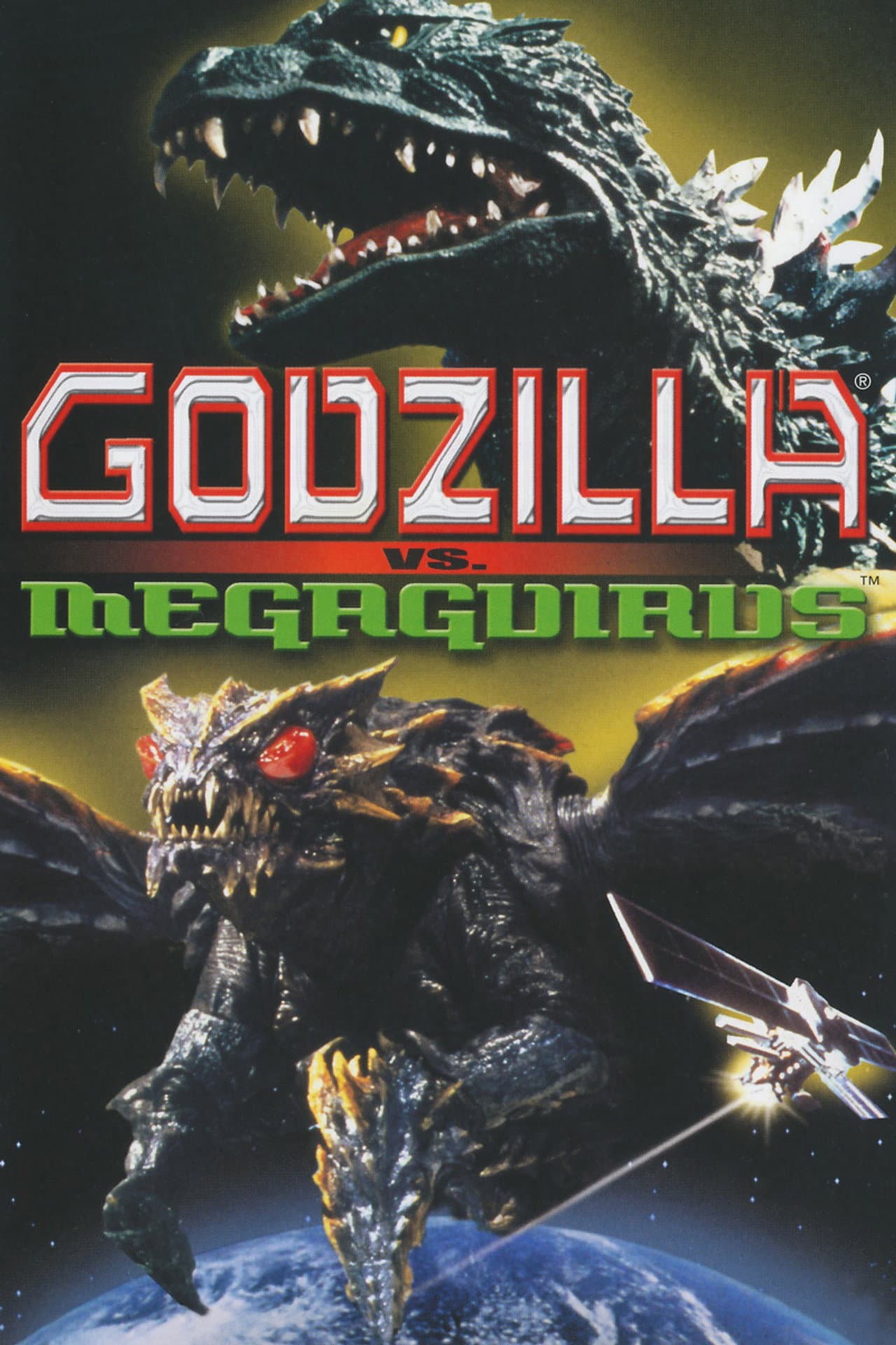 Godzilla vs. Megaguirus preview 2