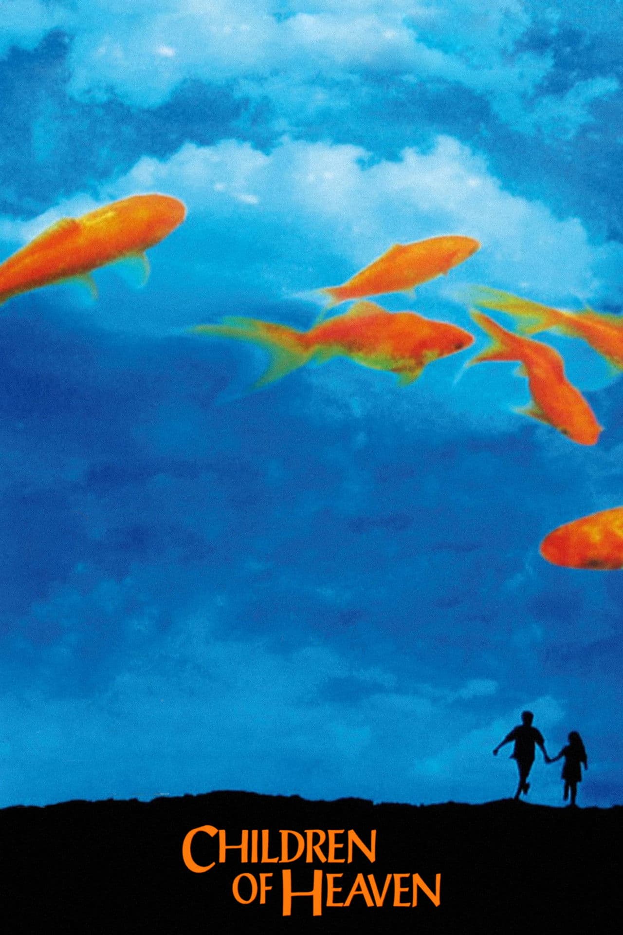 Children of Heaven preview 2