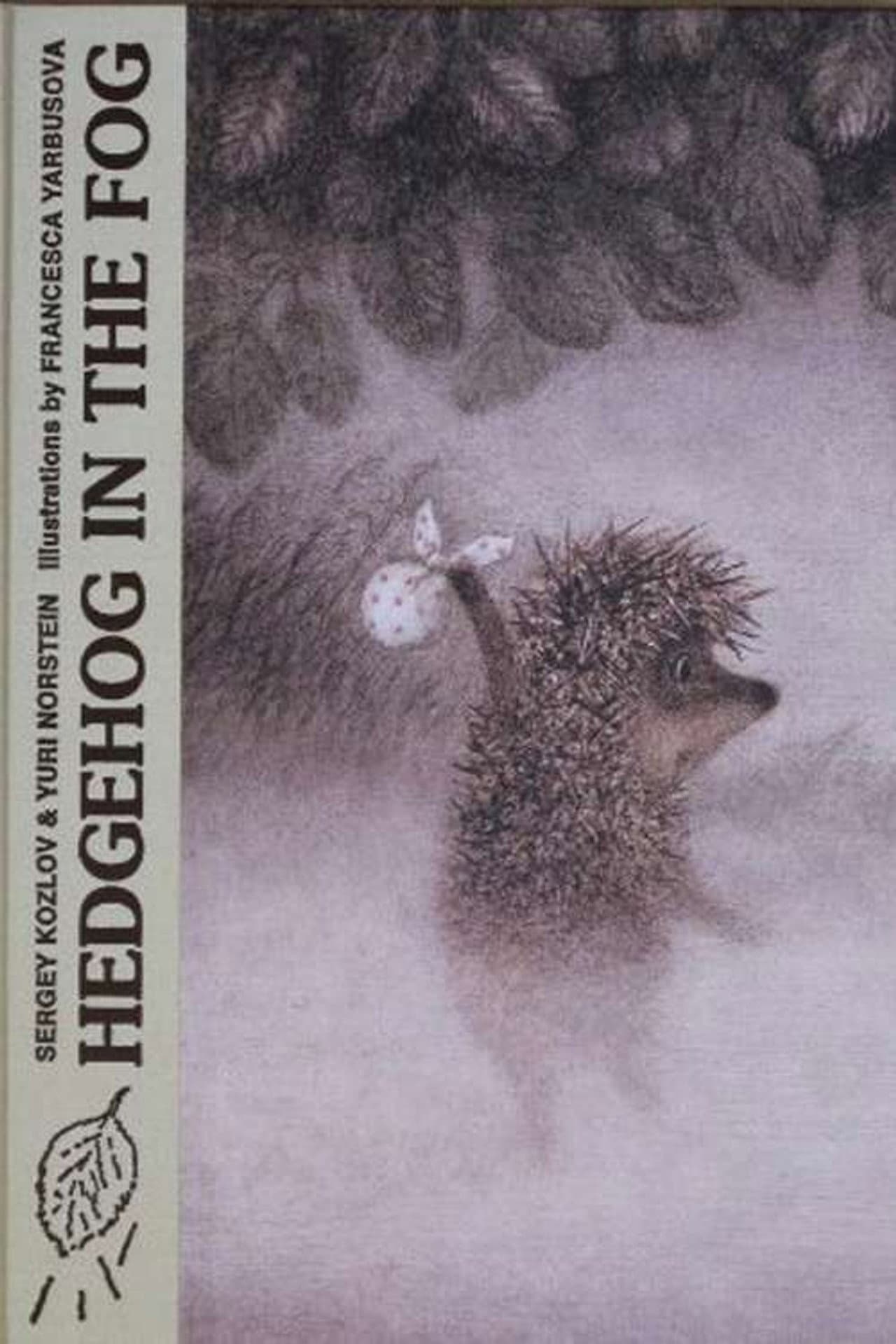Hedgehog in the Fog preview 2
