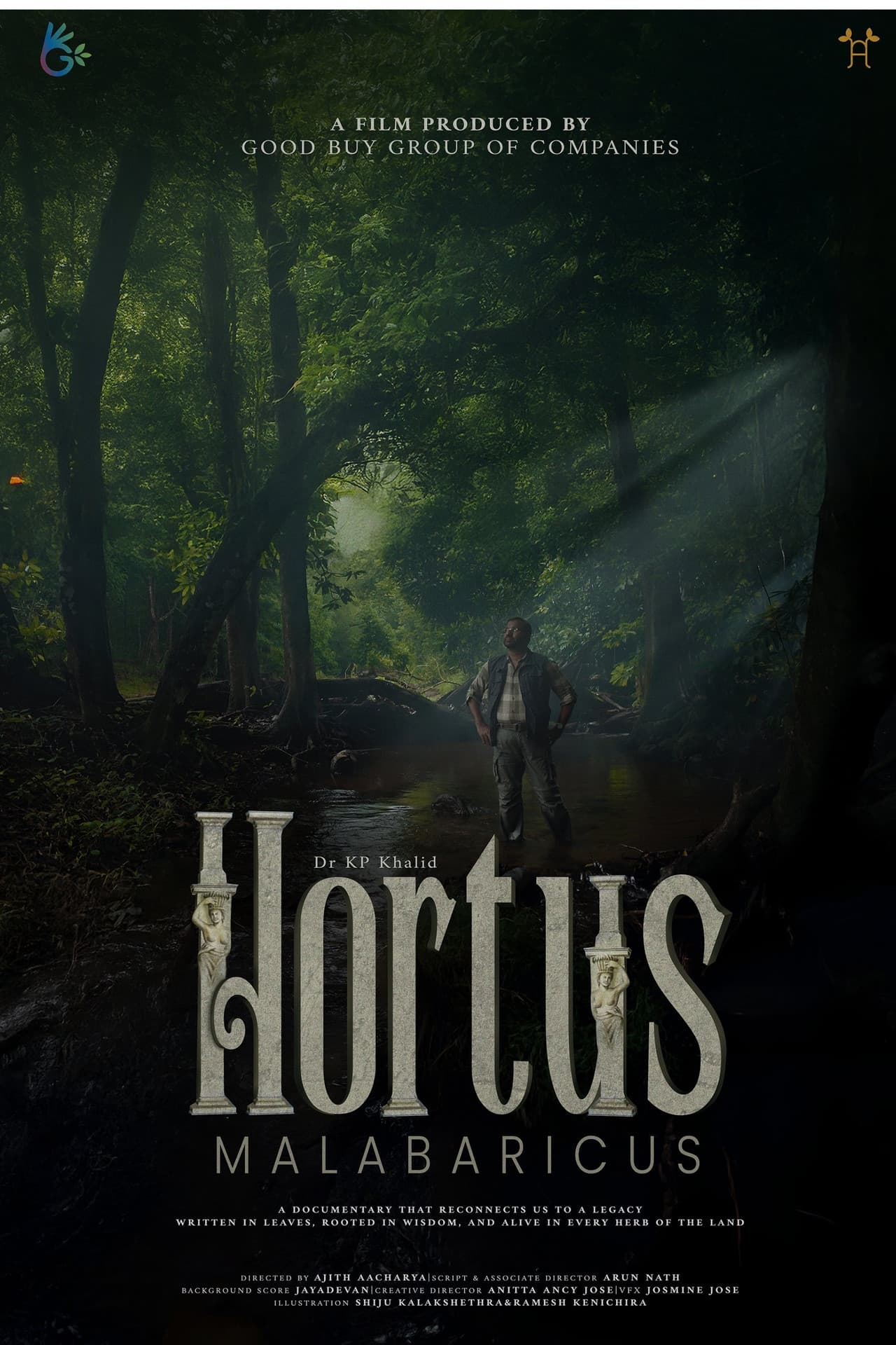 Hortus Malabaricus preview 1