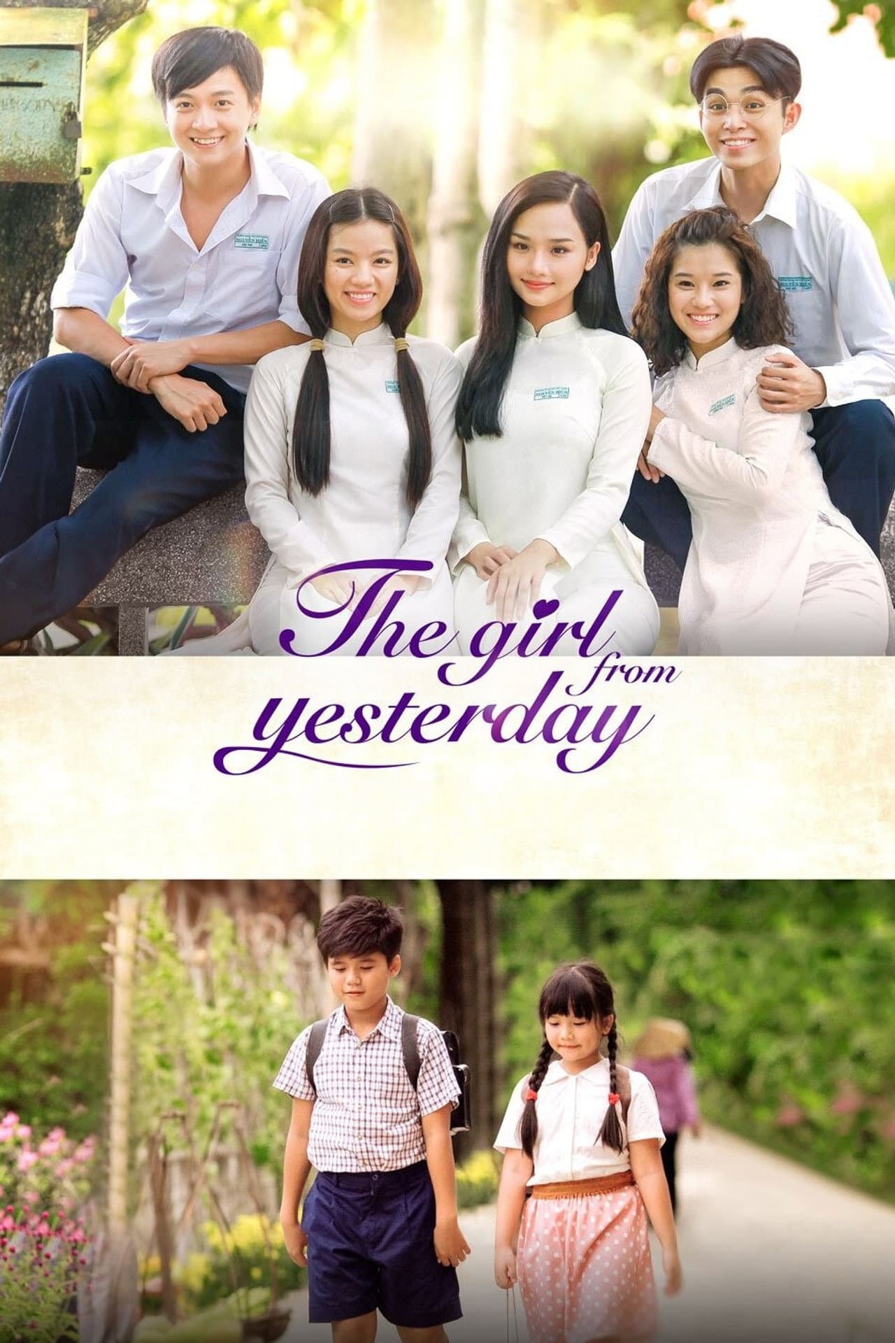 The Girl from Yesterday preview 2