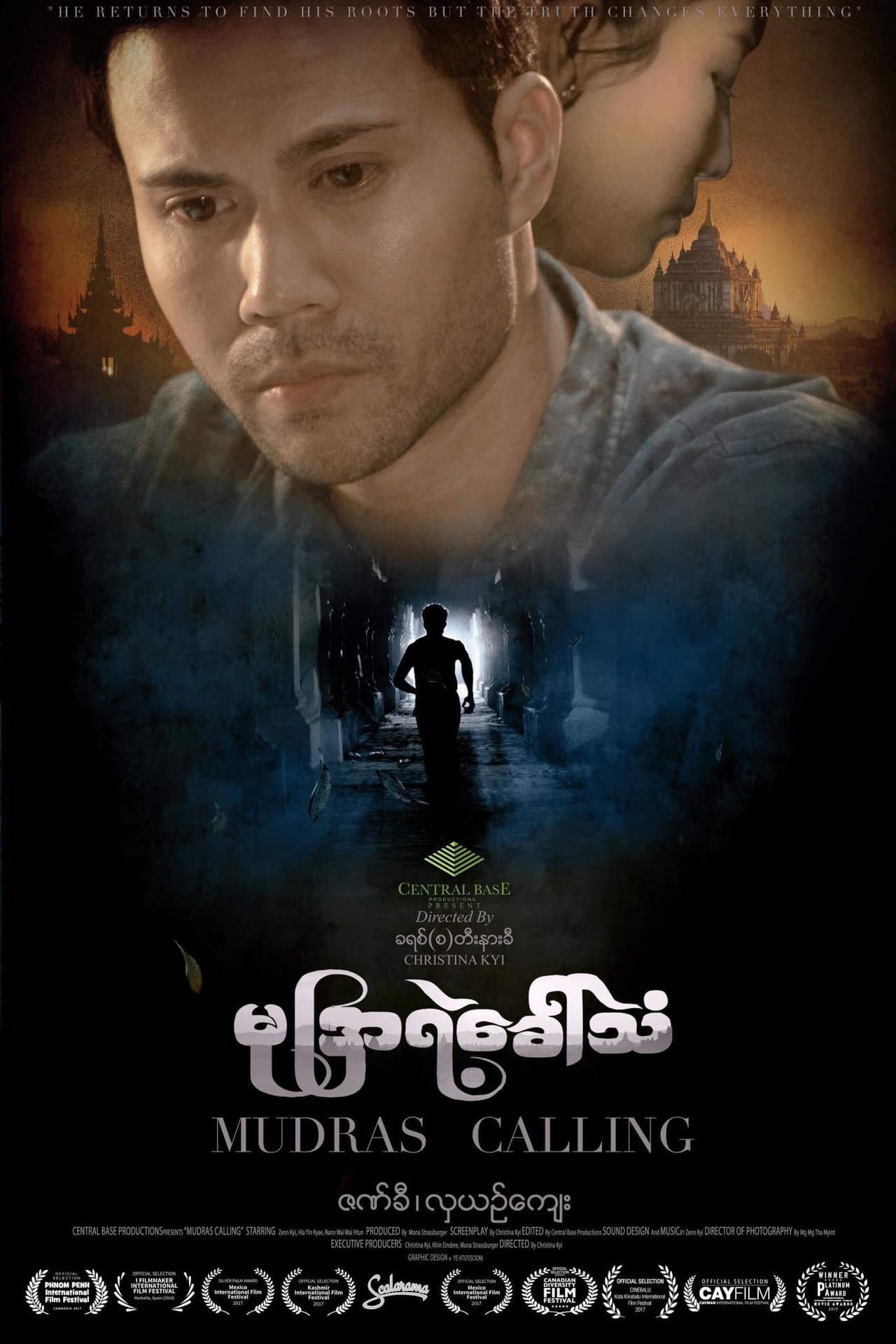 Mudras Calling preview 2