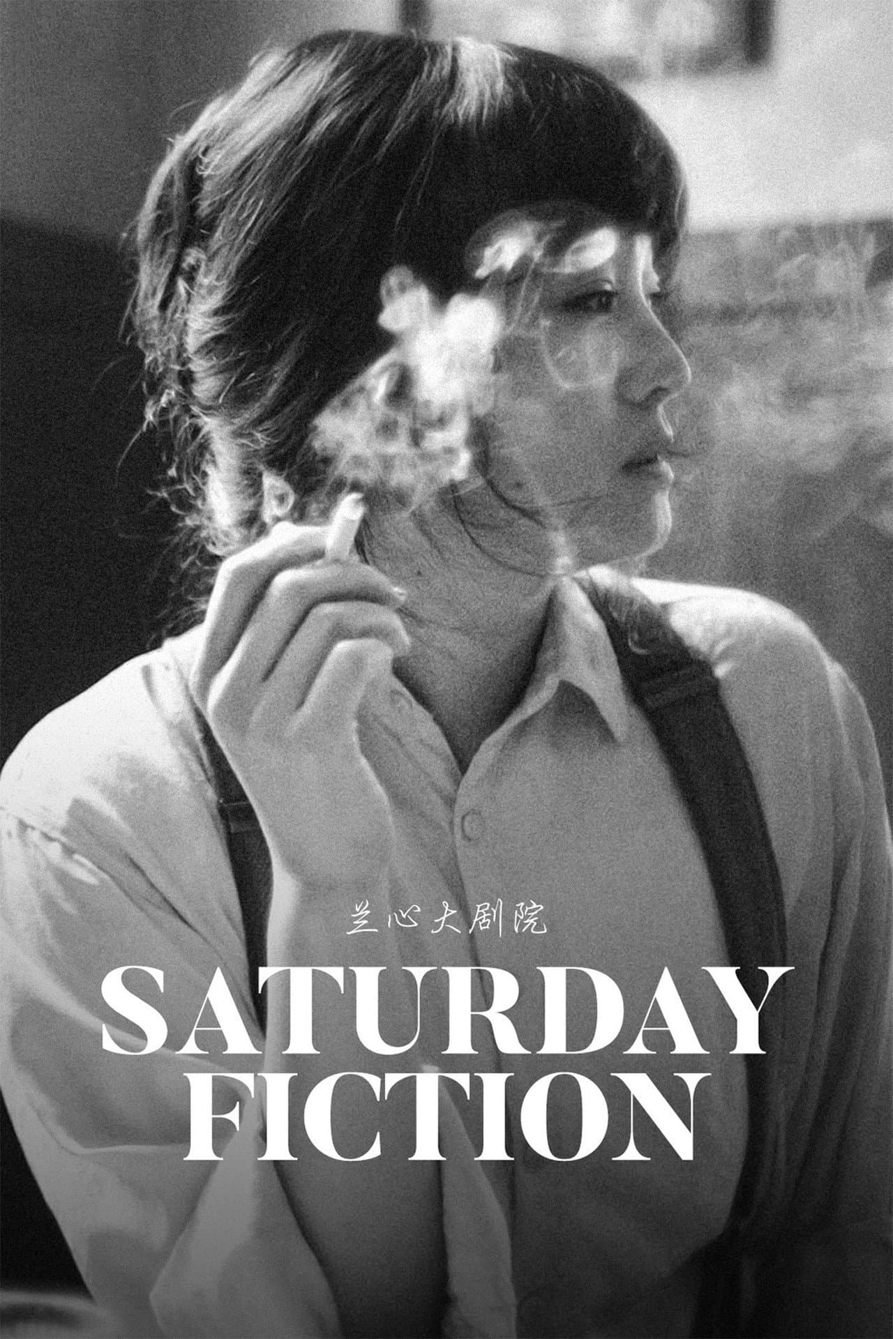 Saturday Fiction preview 2