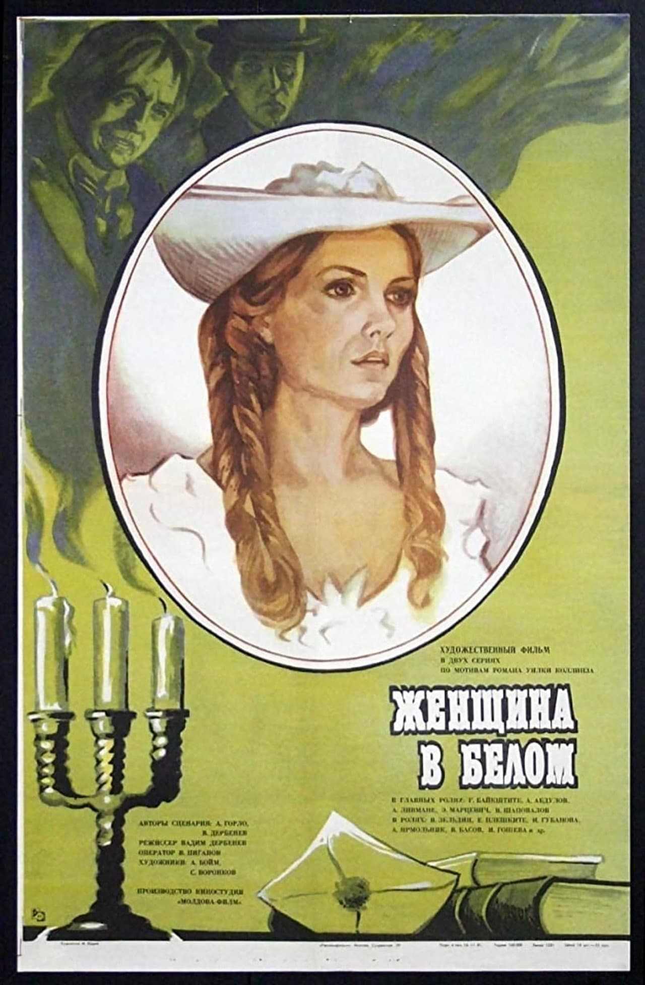 The Woman in White preview 2