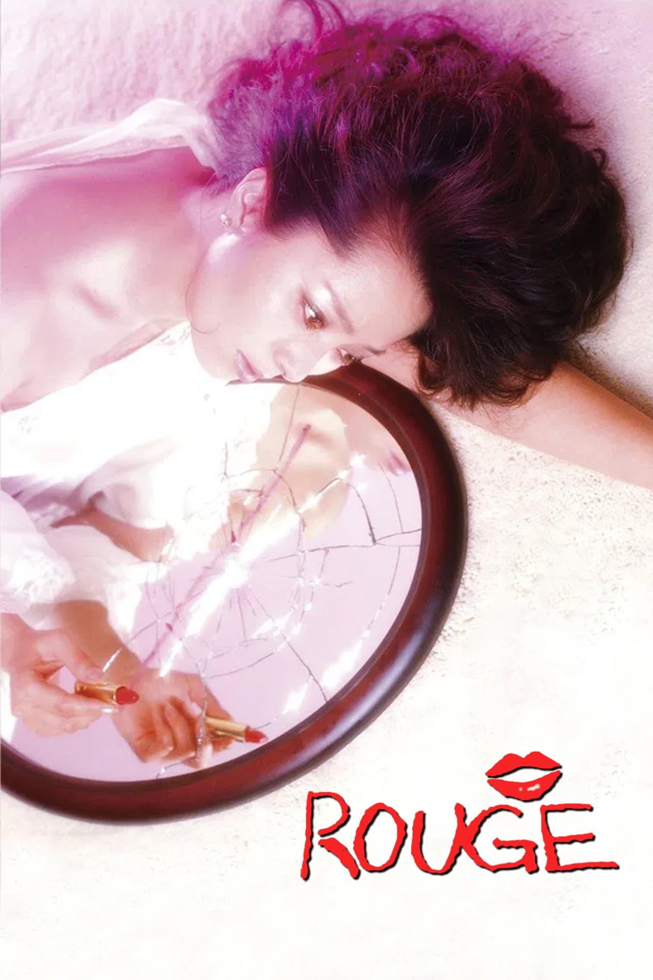Rouge preview 2