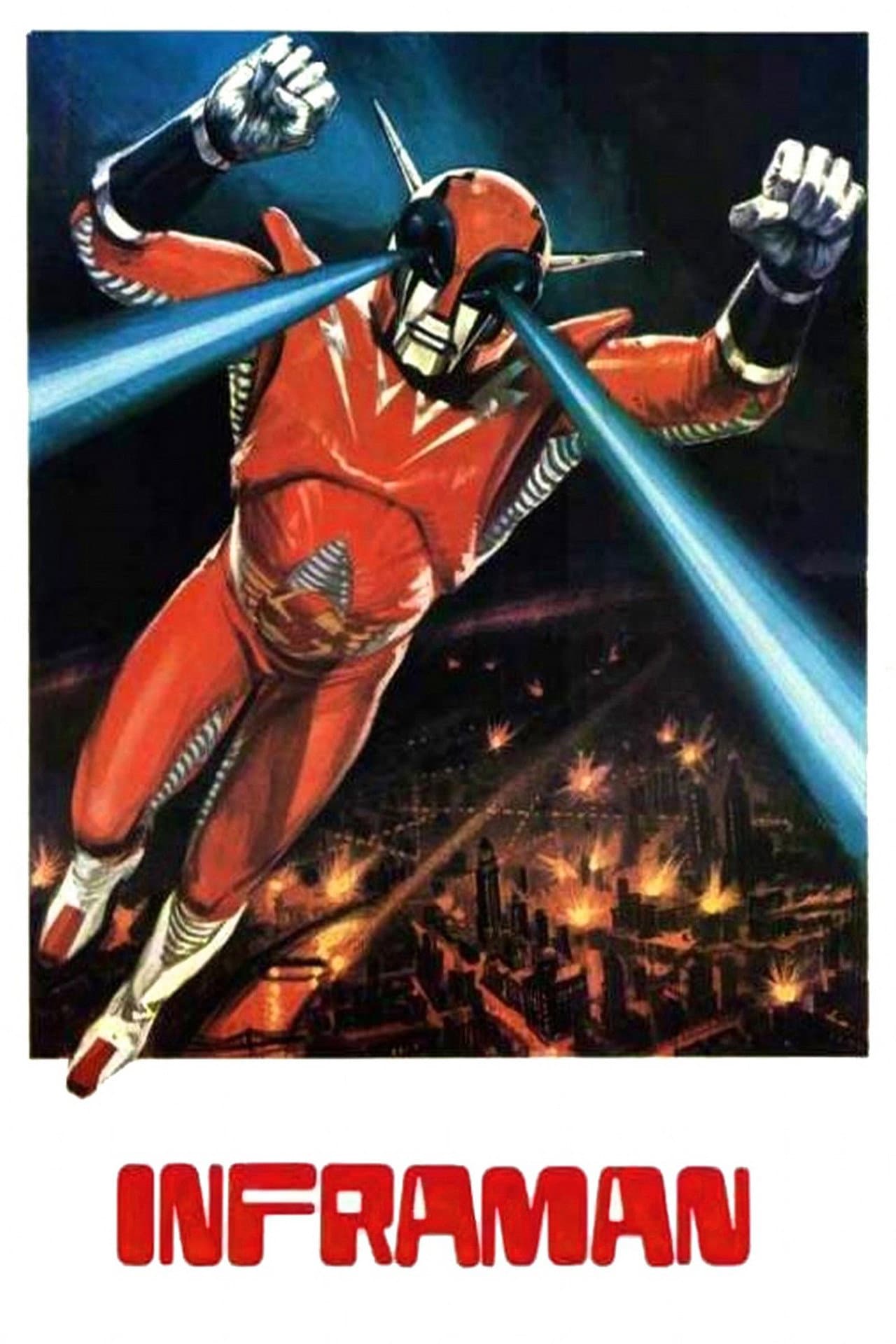 The Super Inframan preview 2