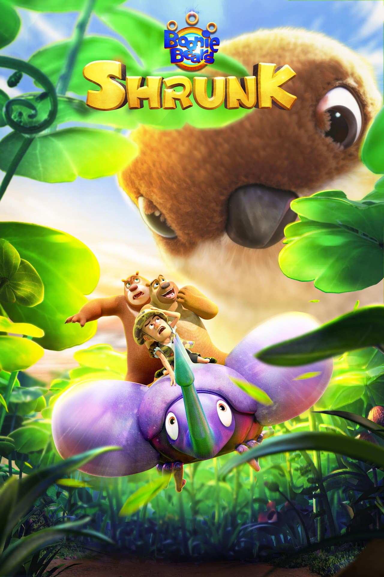 Boonie Bears: Shrunk preview 2