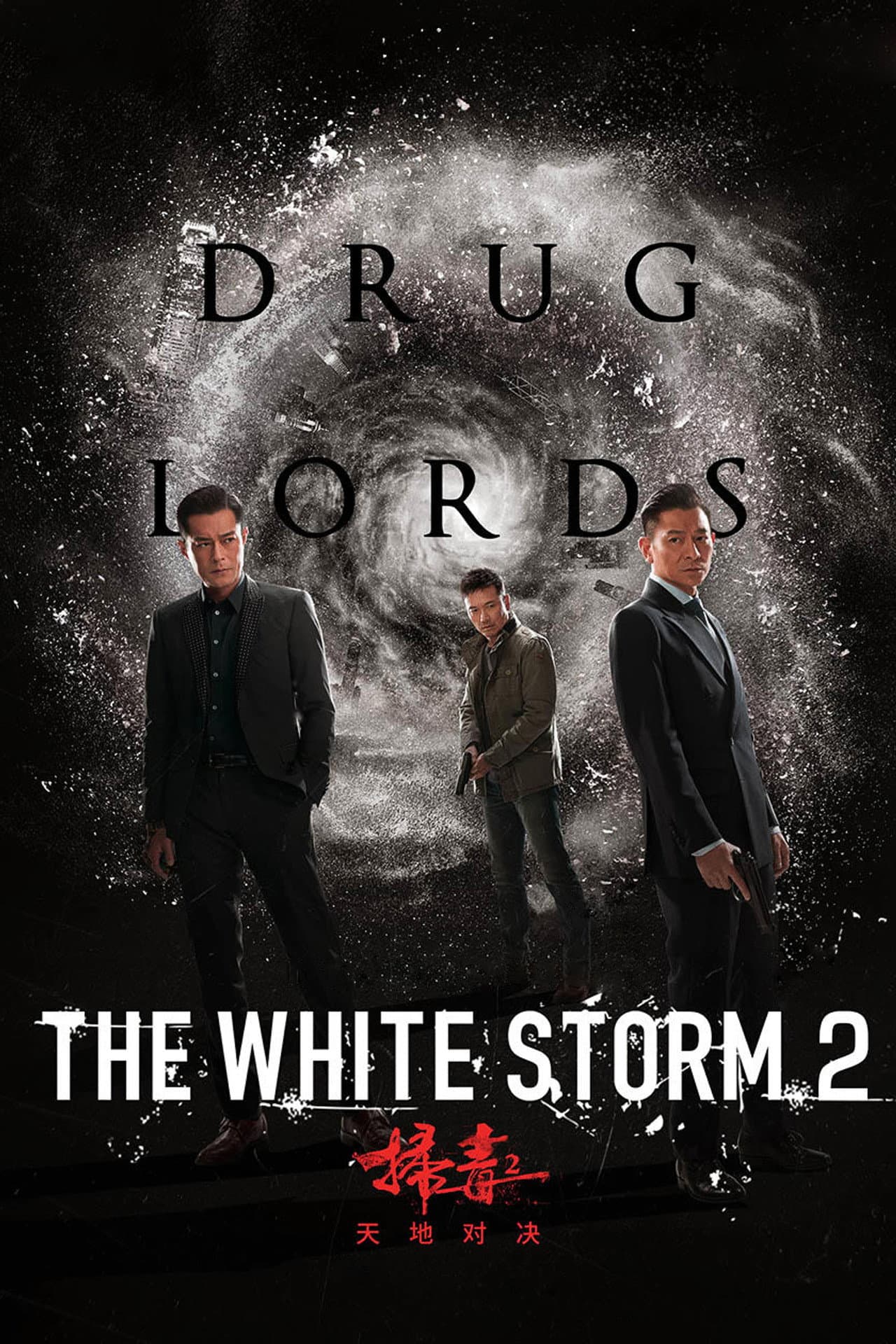 The White Storm 2: Drug Lords preview 2