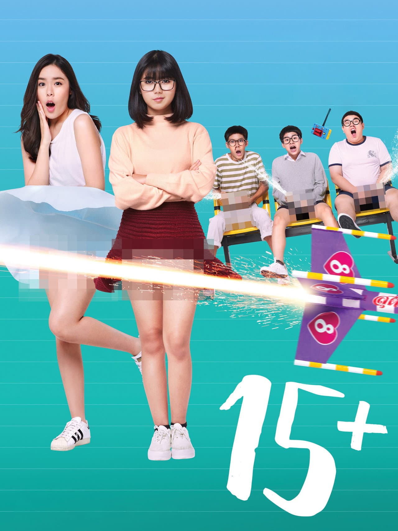 15+ Coming of Age preview 2