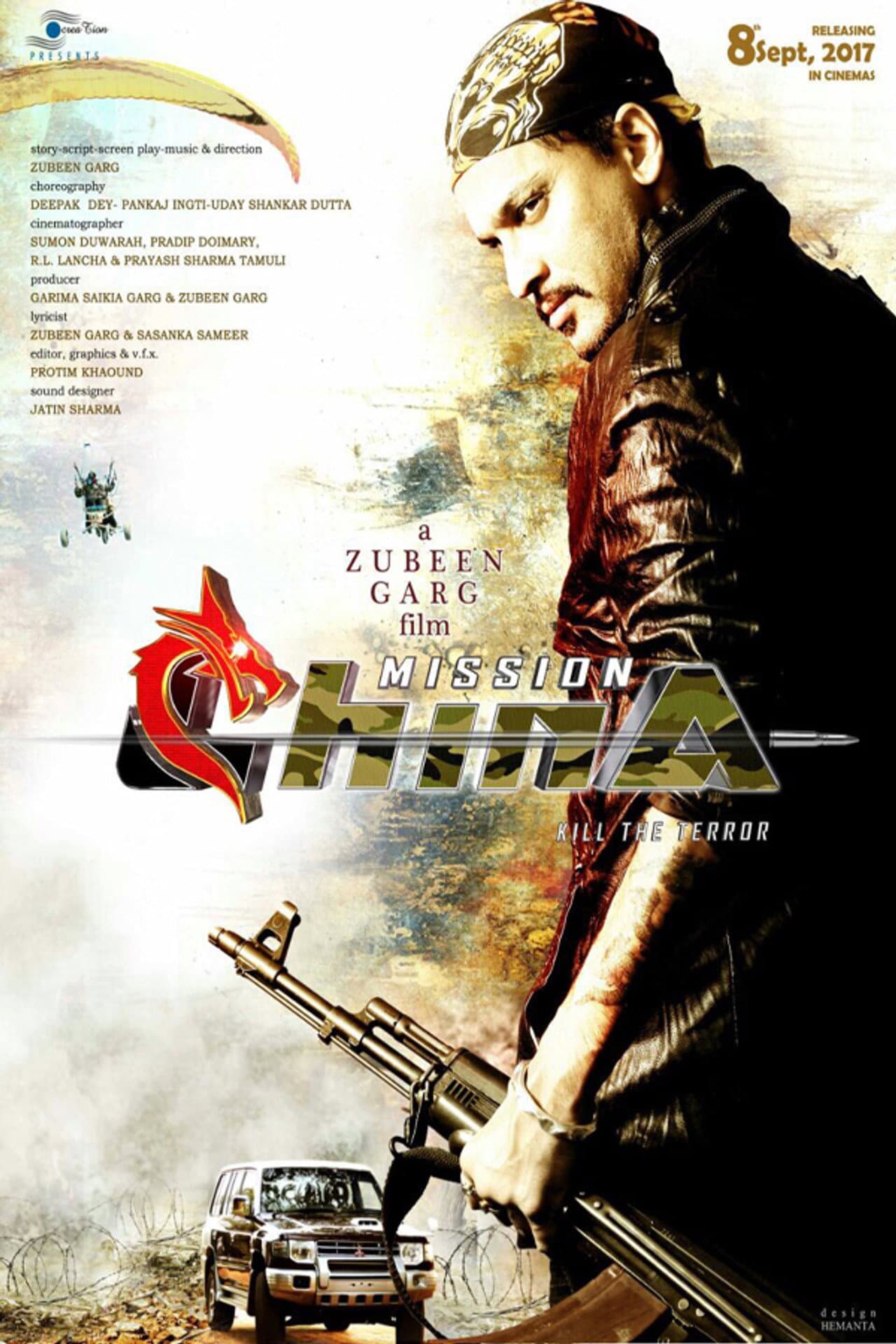 Mission China preview 2