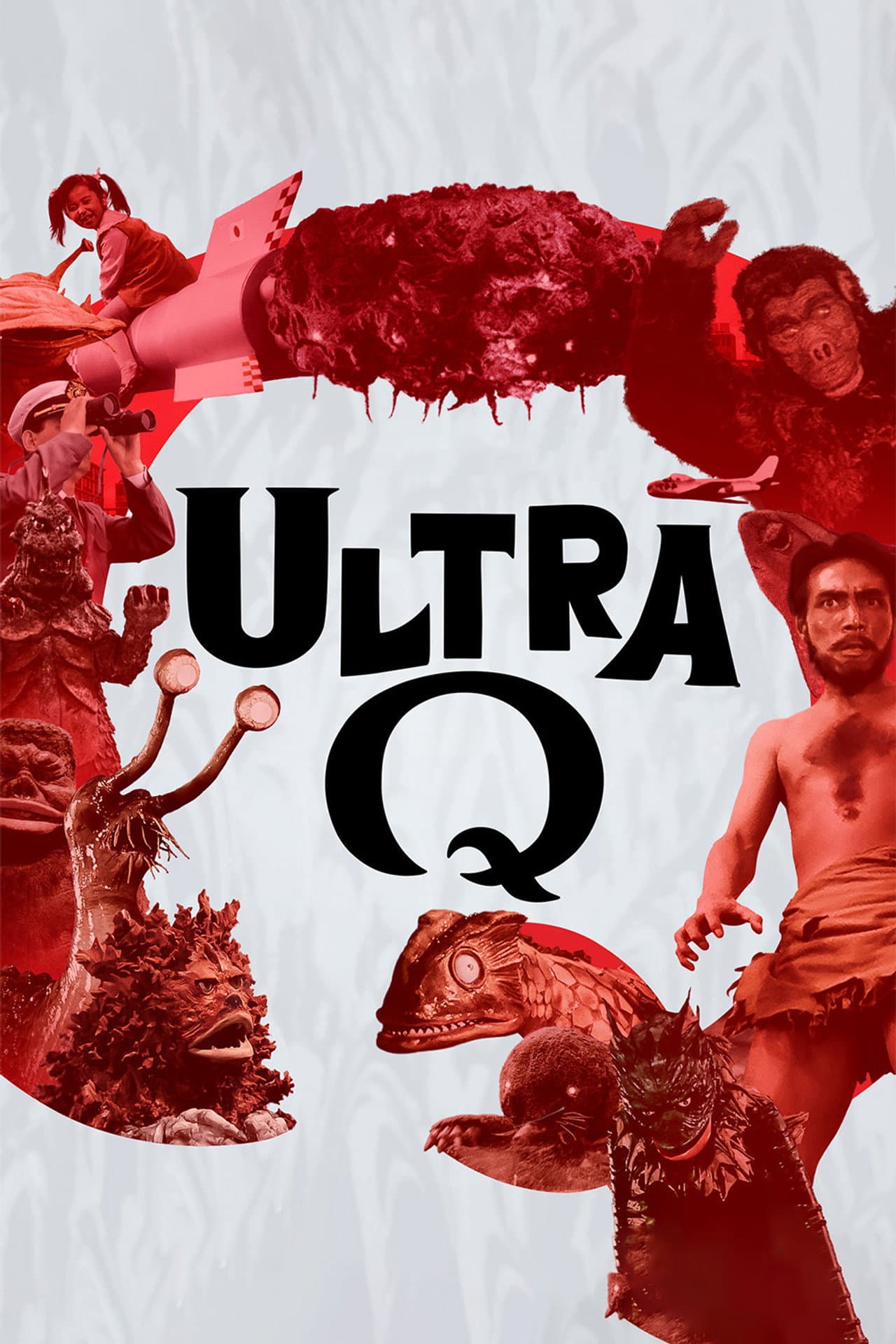 Ultra Q preview 2