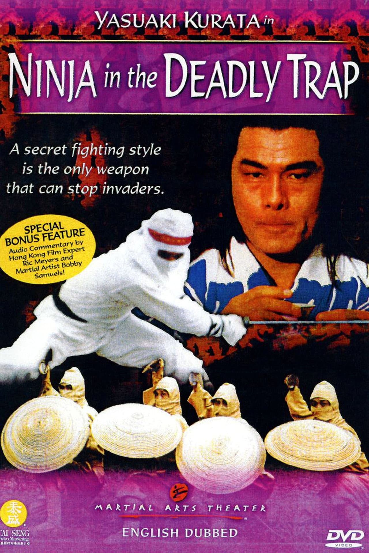 Ninja In The Deadly Trap preview 2