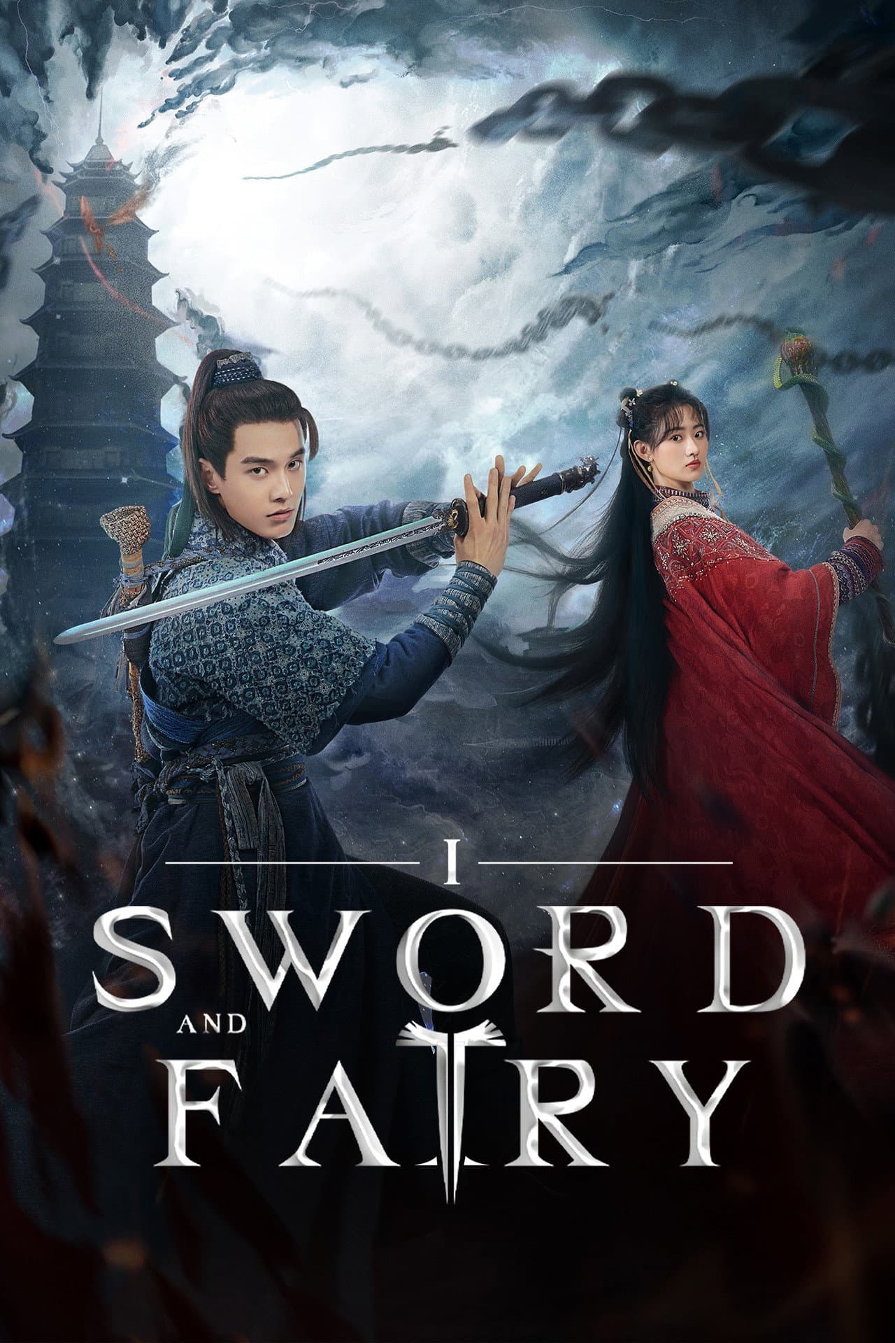 Sword and Fairy 1 preview 2