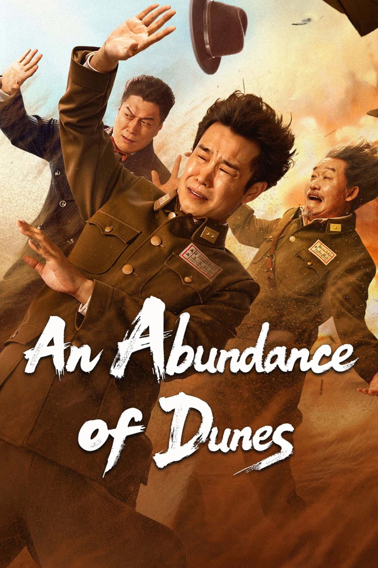 An Abundance of Dunes preview 2
