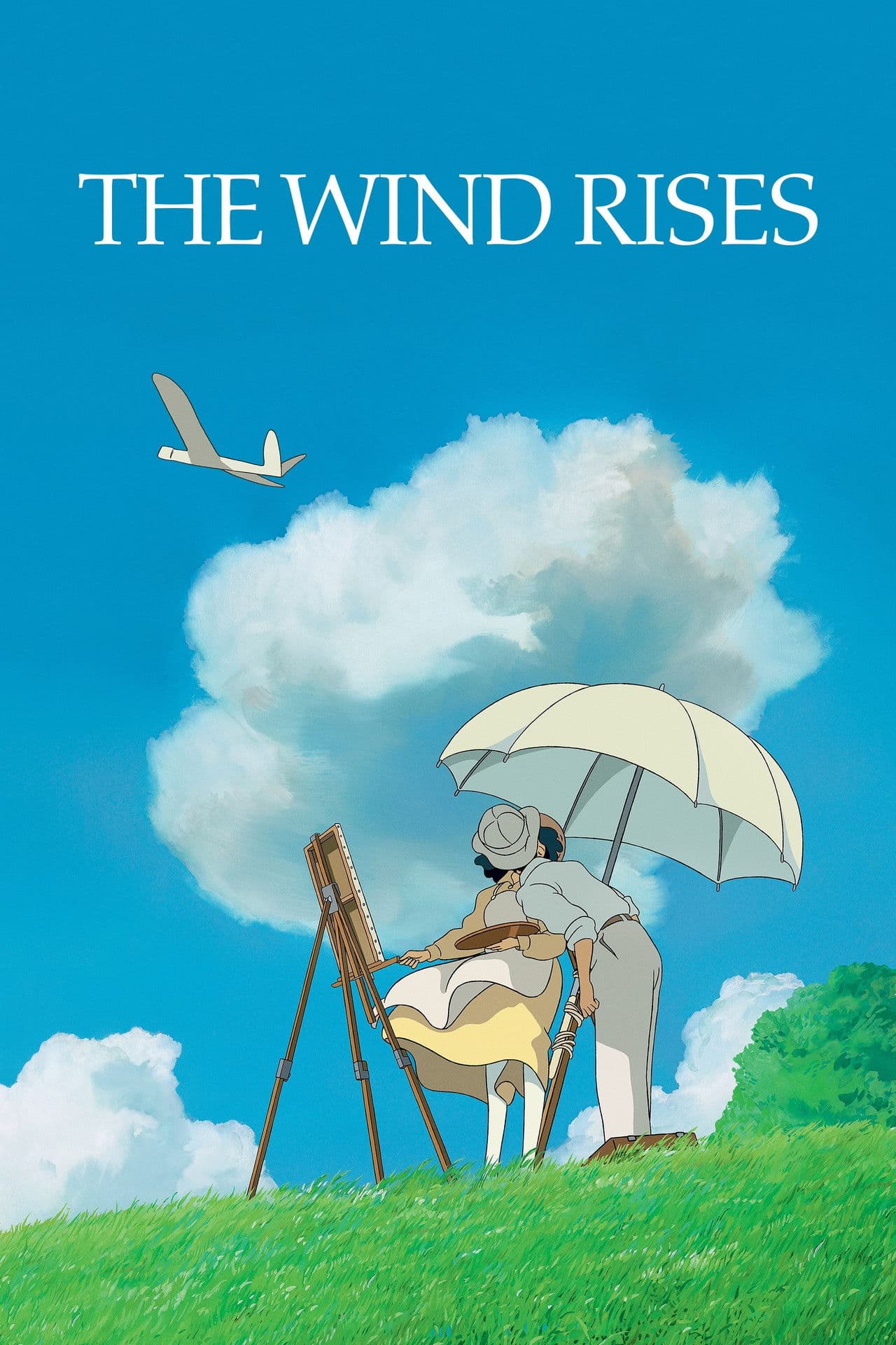 The Wind Rises preview 2