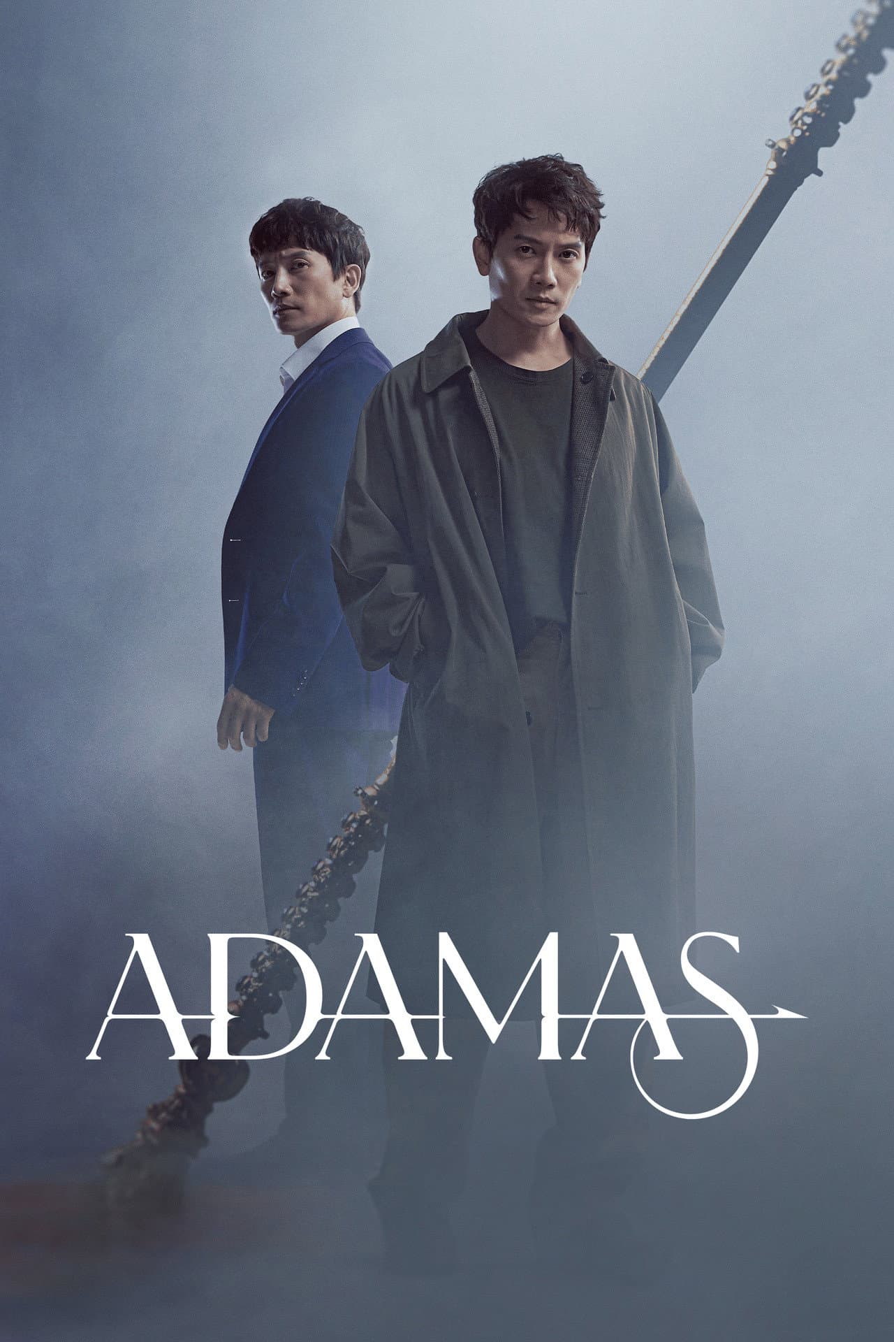 Adamas preview 2