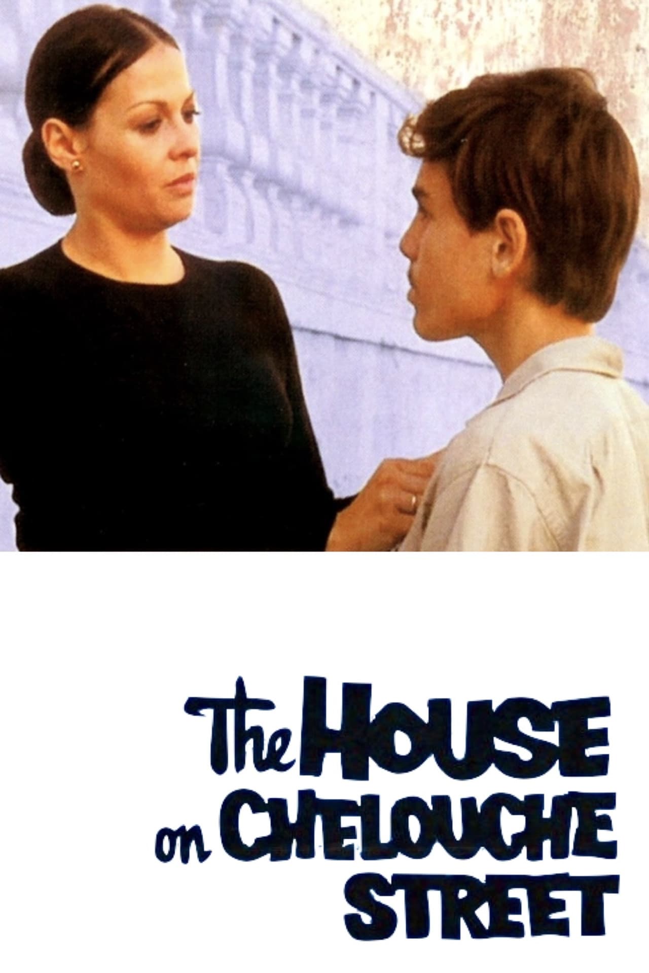 The House on Chelouche Street preview 2