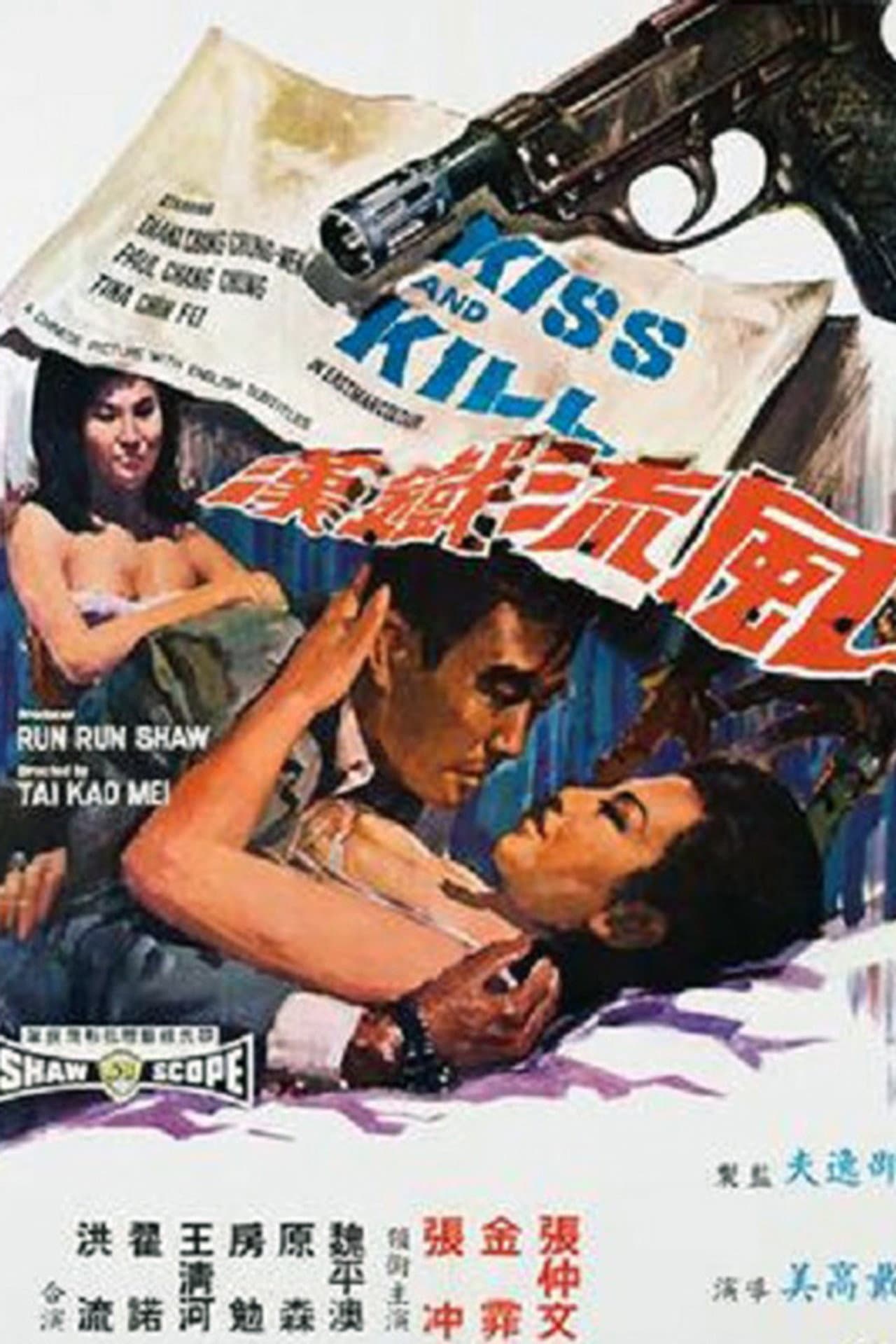 Kiss and Kill preview 1