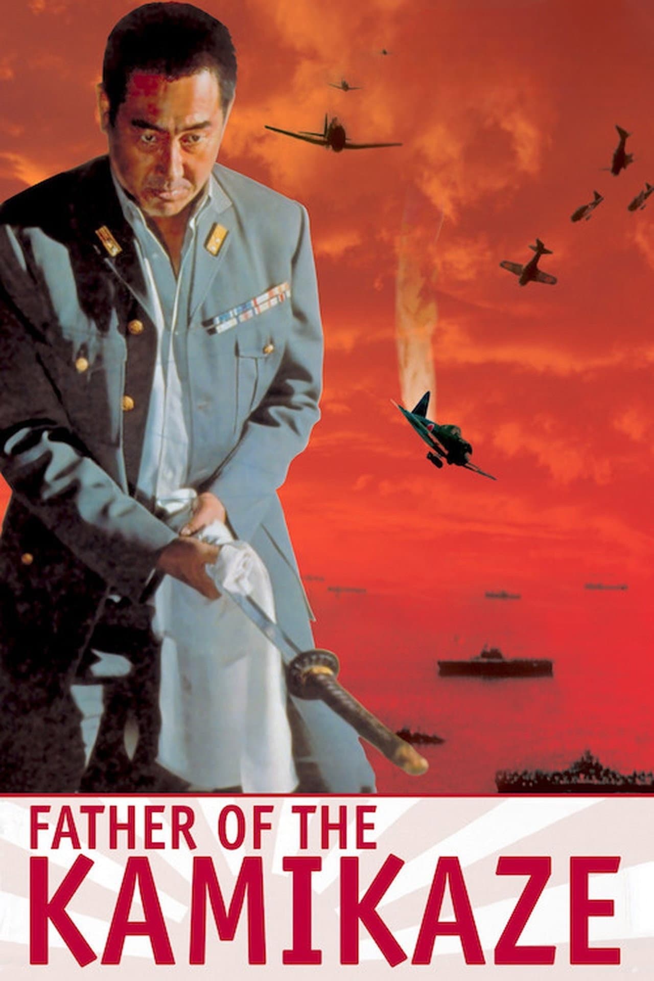 Father of the Kamikaze preview 2