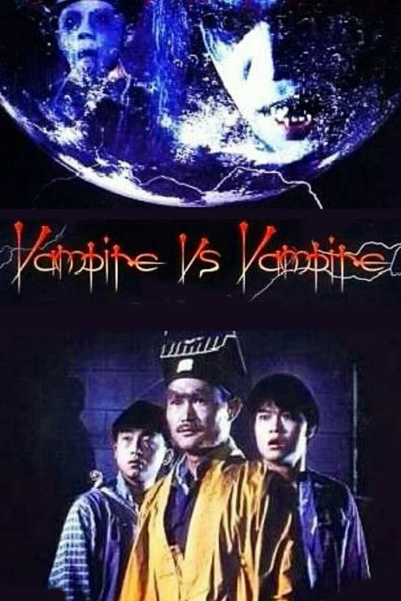 Vampire vs. Vampire preview 2