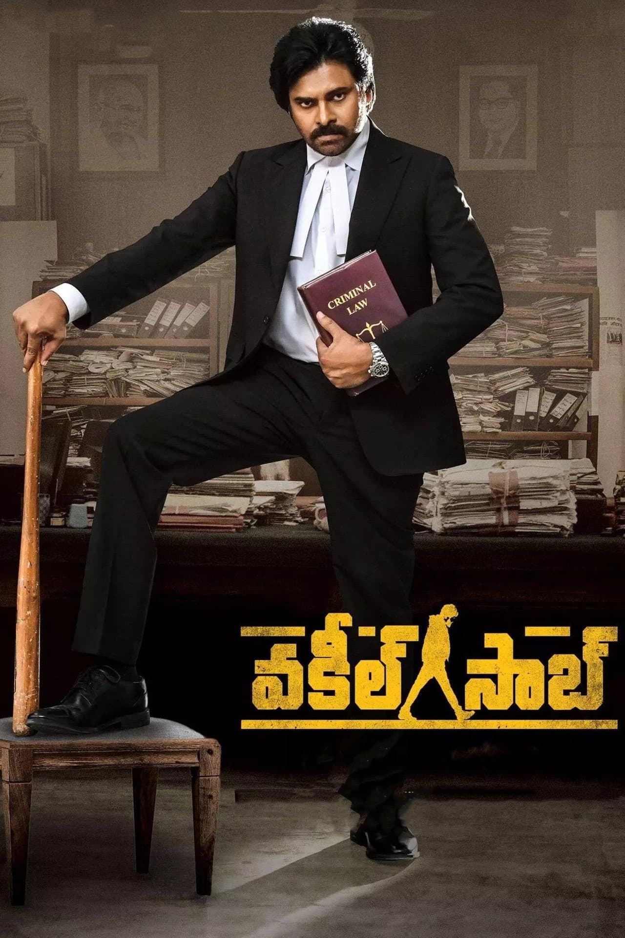 Vakeel Saab preview 2