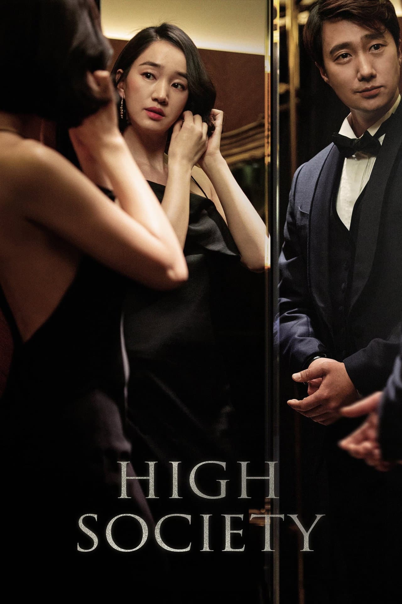 High Society preview 2