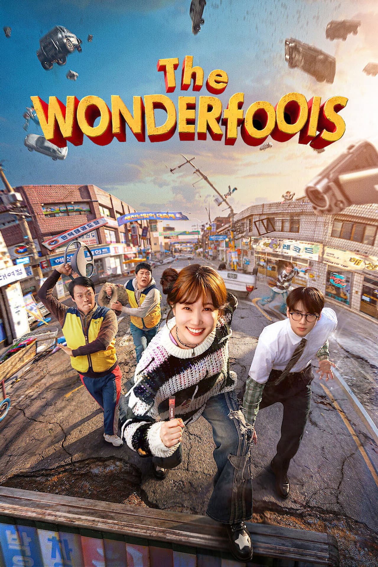 The WONDERfools preview 2