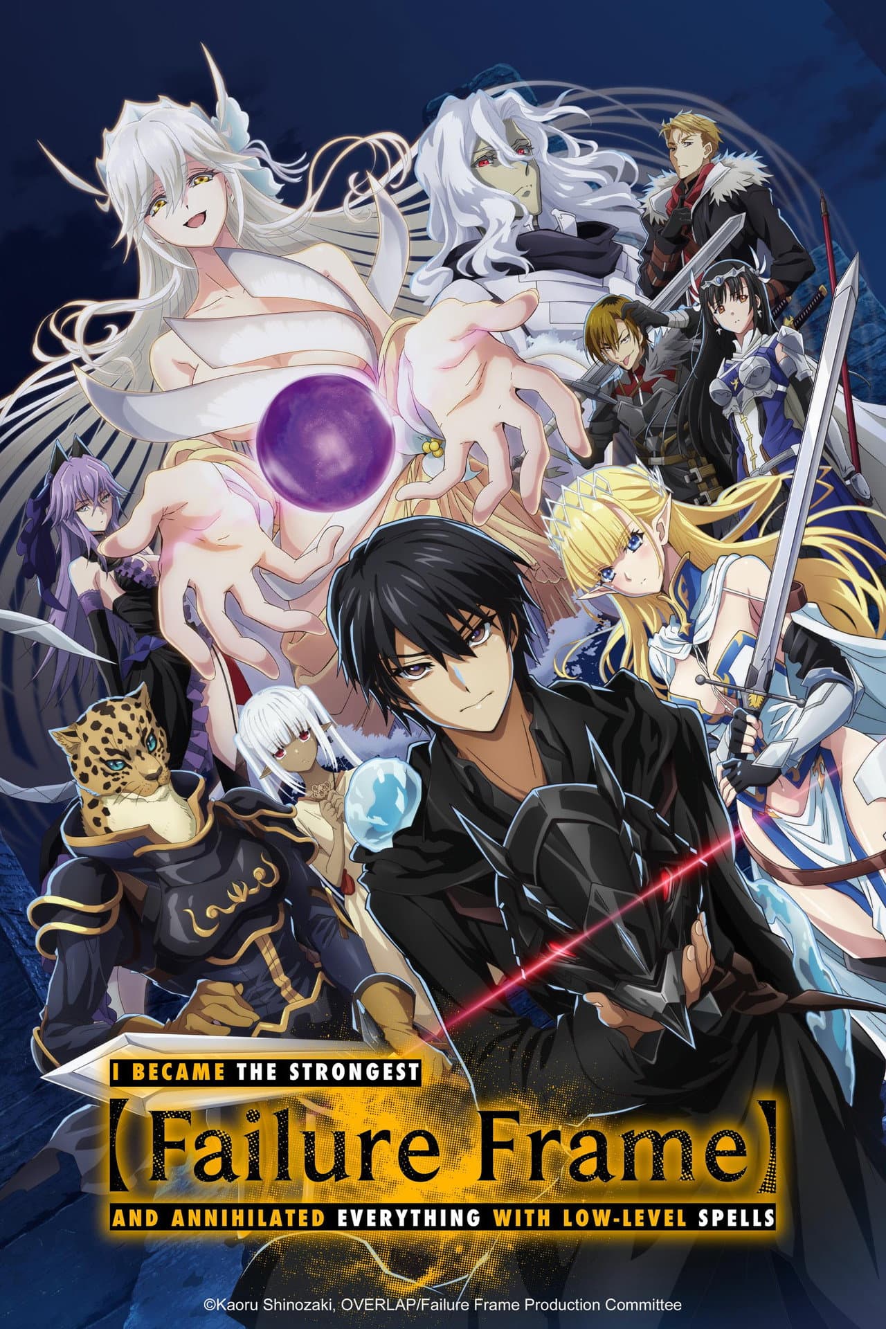 Failure Frame: I Became the Strongest and Annihilated Everything with Low-Level Spells preview 2